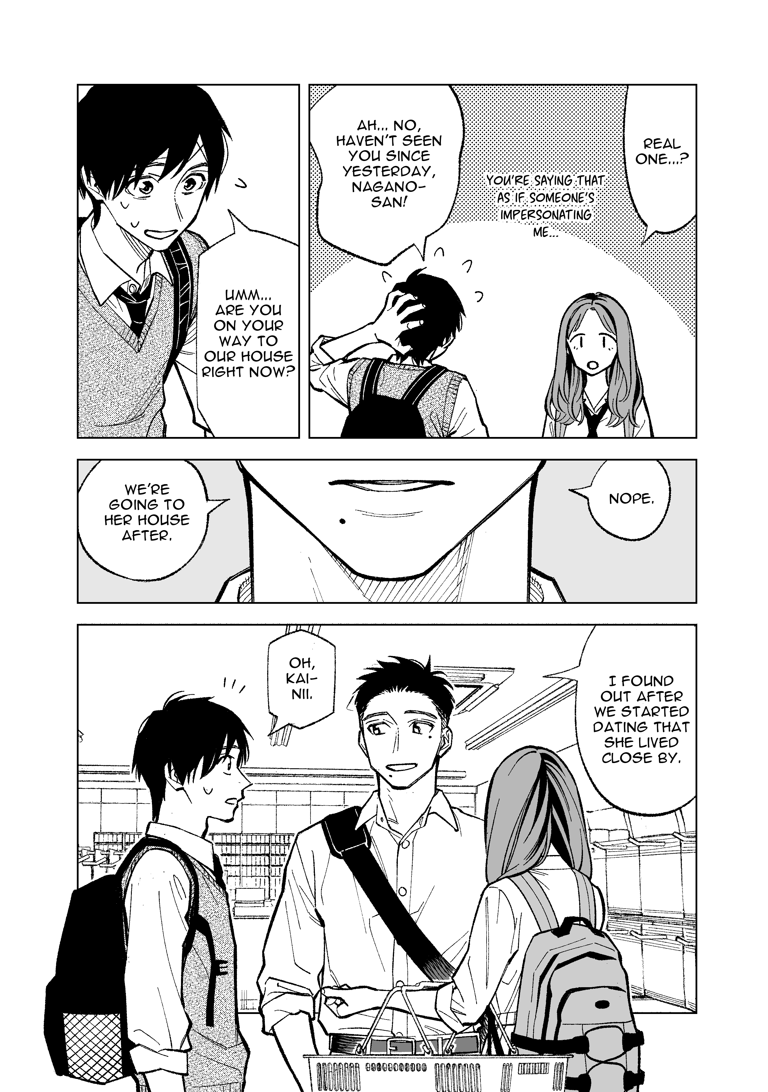 Kono Gomi O Nanto Yobu chapter 13 - page 8