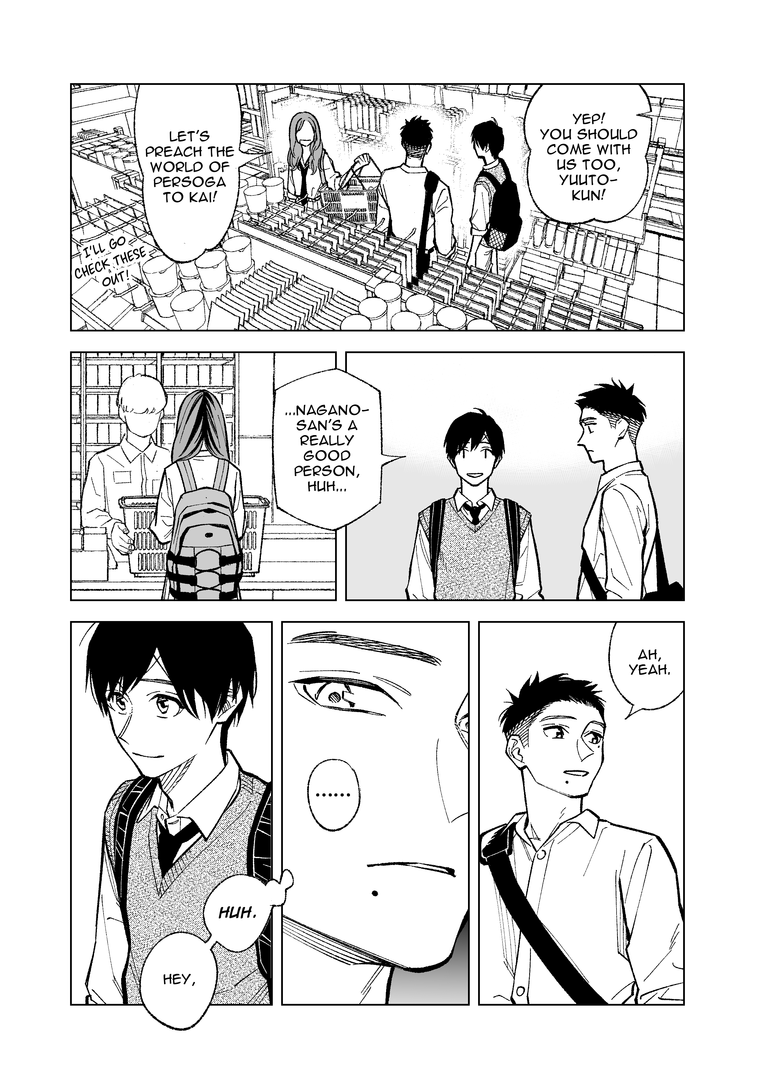 Kono Gomi O Nanto Yobu chapter 13 - page 9