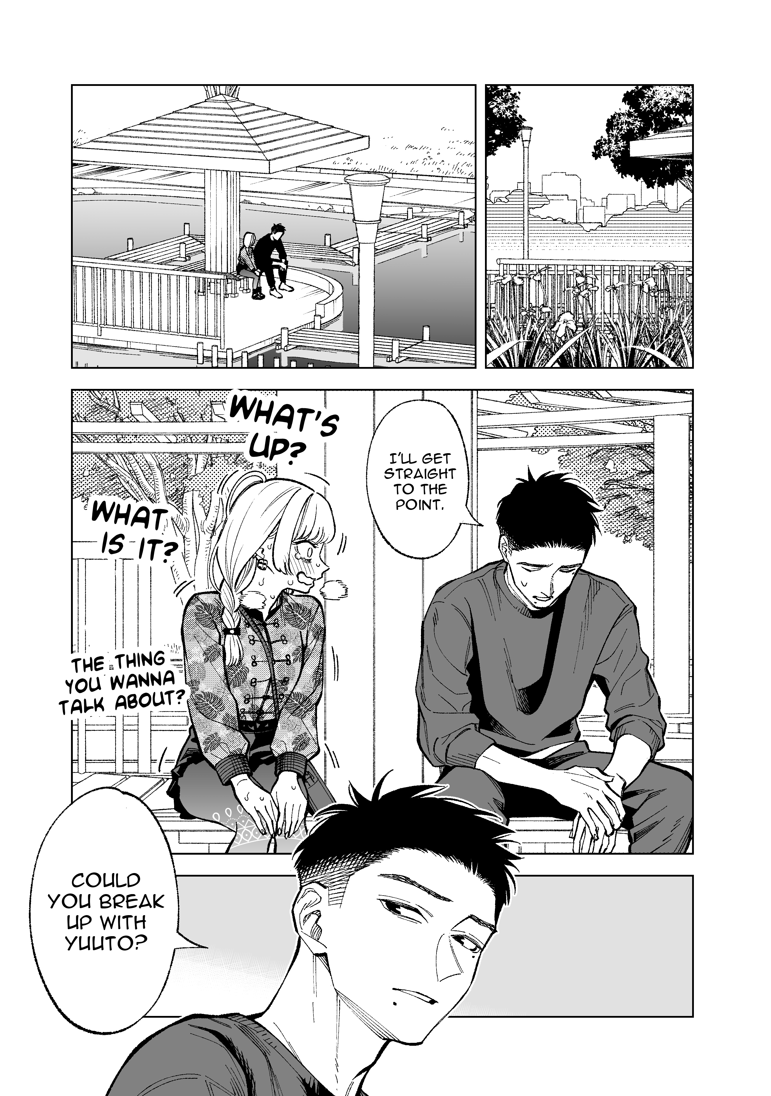 Kono Gomi O Nanto Yobu chapter 15 - page 1