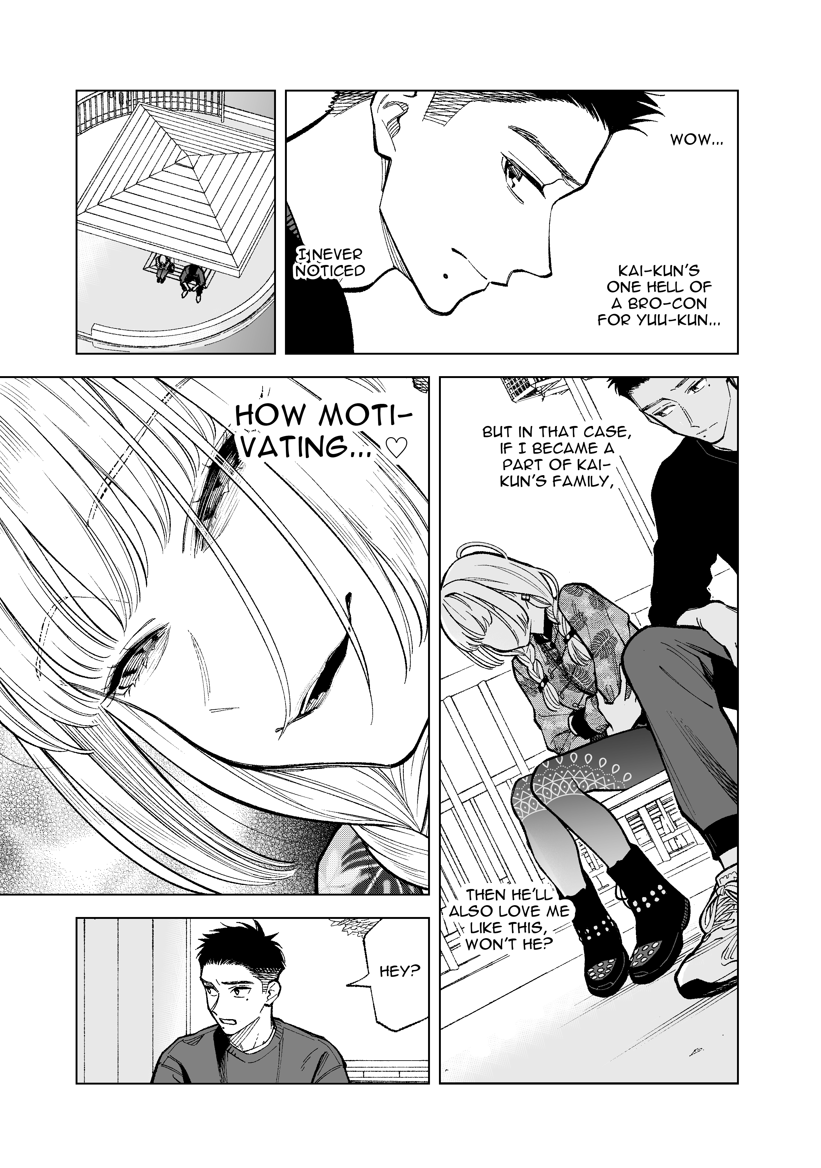 Kono Gomi O Nanto Yobu chapter 15 - page 3