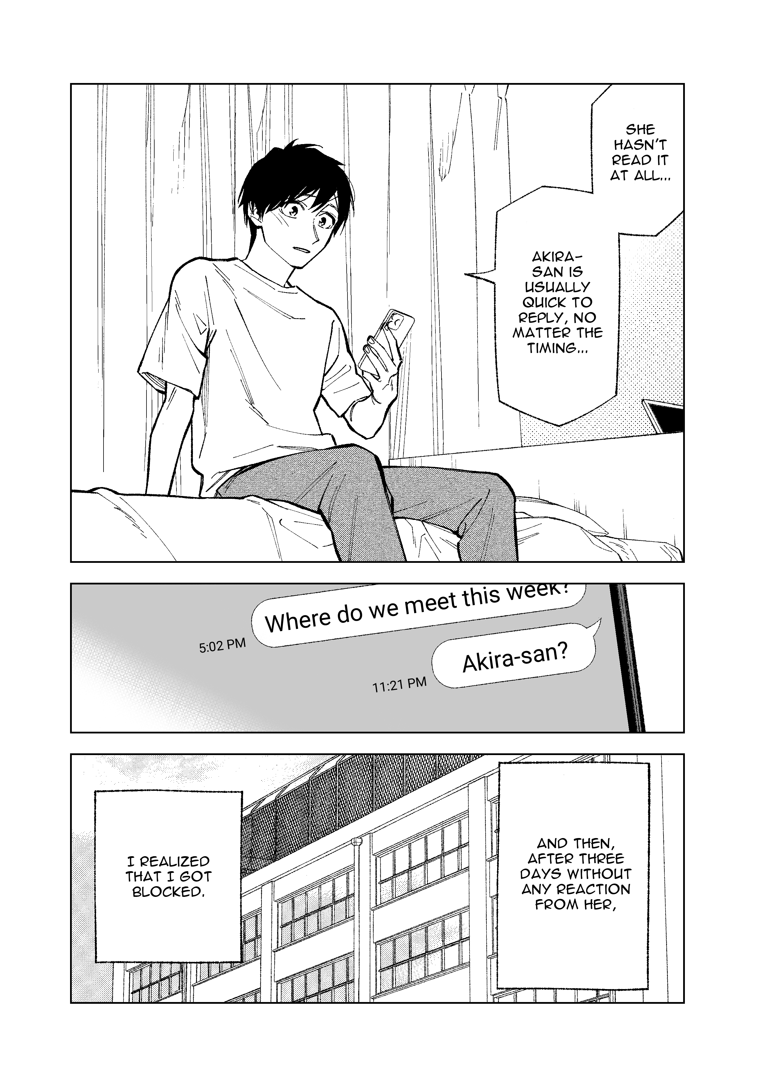 Kono Gomi O Nanto Yobu chapter 16 - page 1