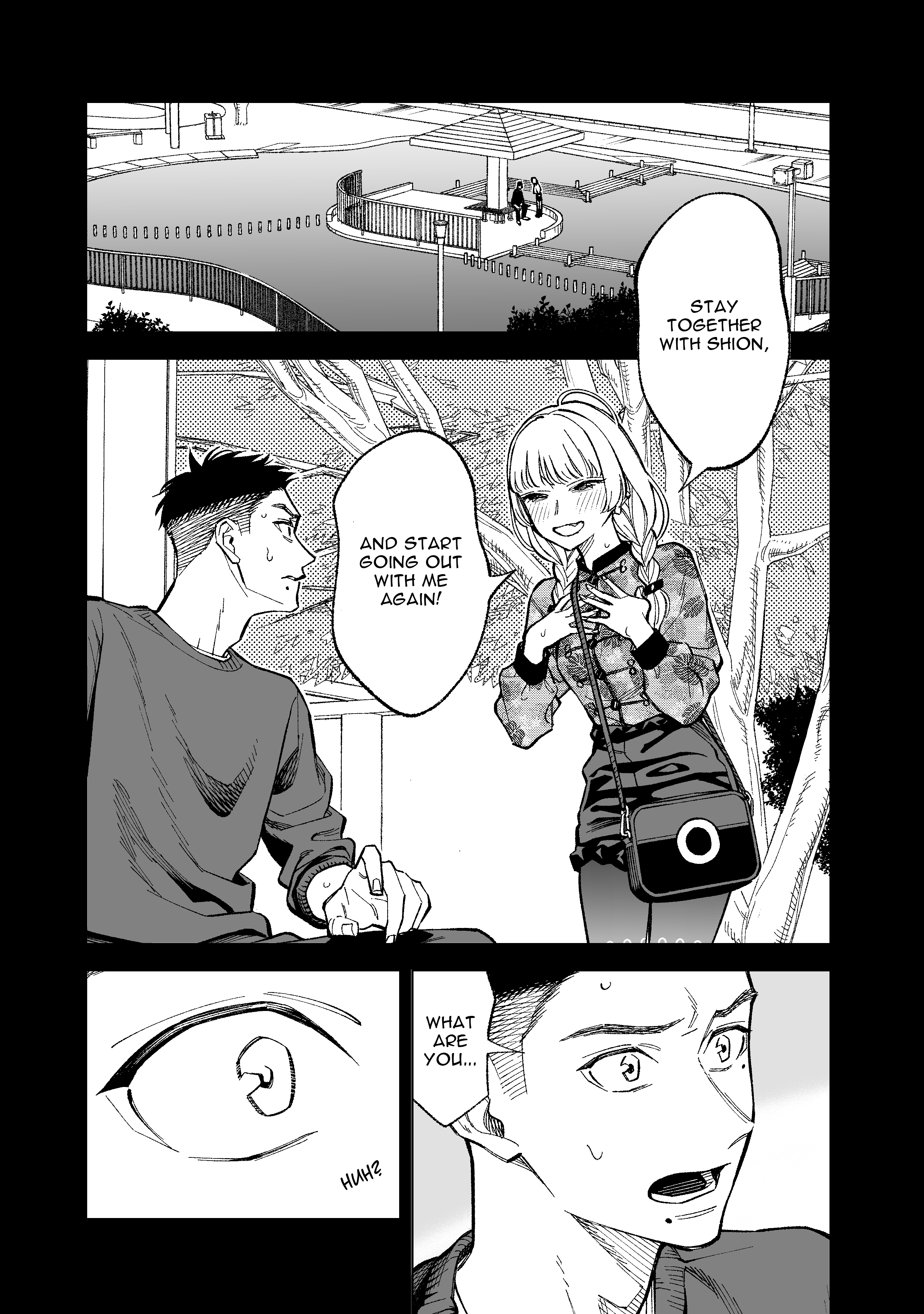 Kono Gomi O Nanto Yobu chapter 17 - page 1