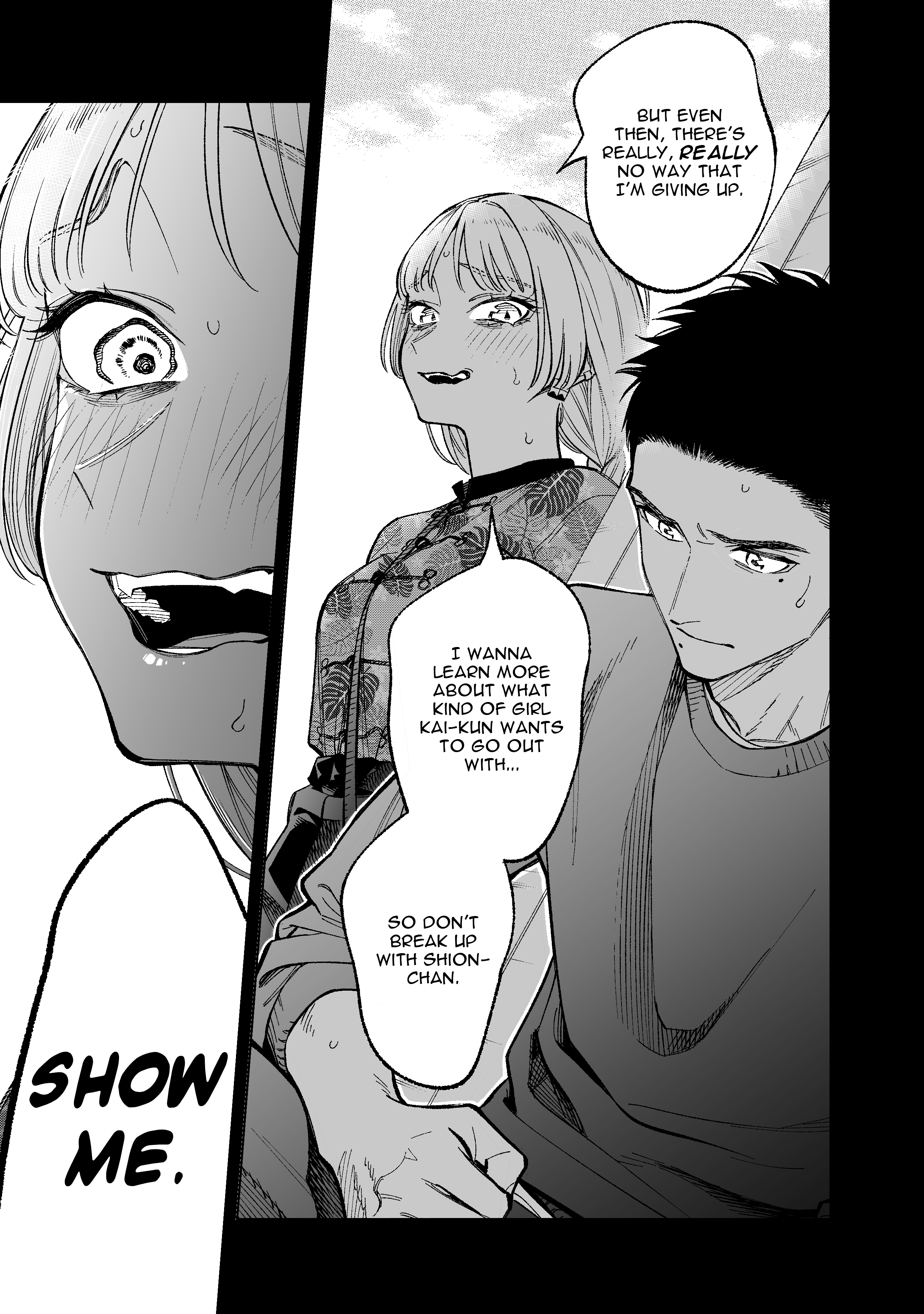 Kono Gomi O Nanto Yobu chapter 17 - page 3