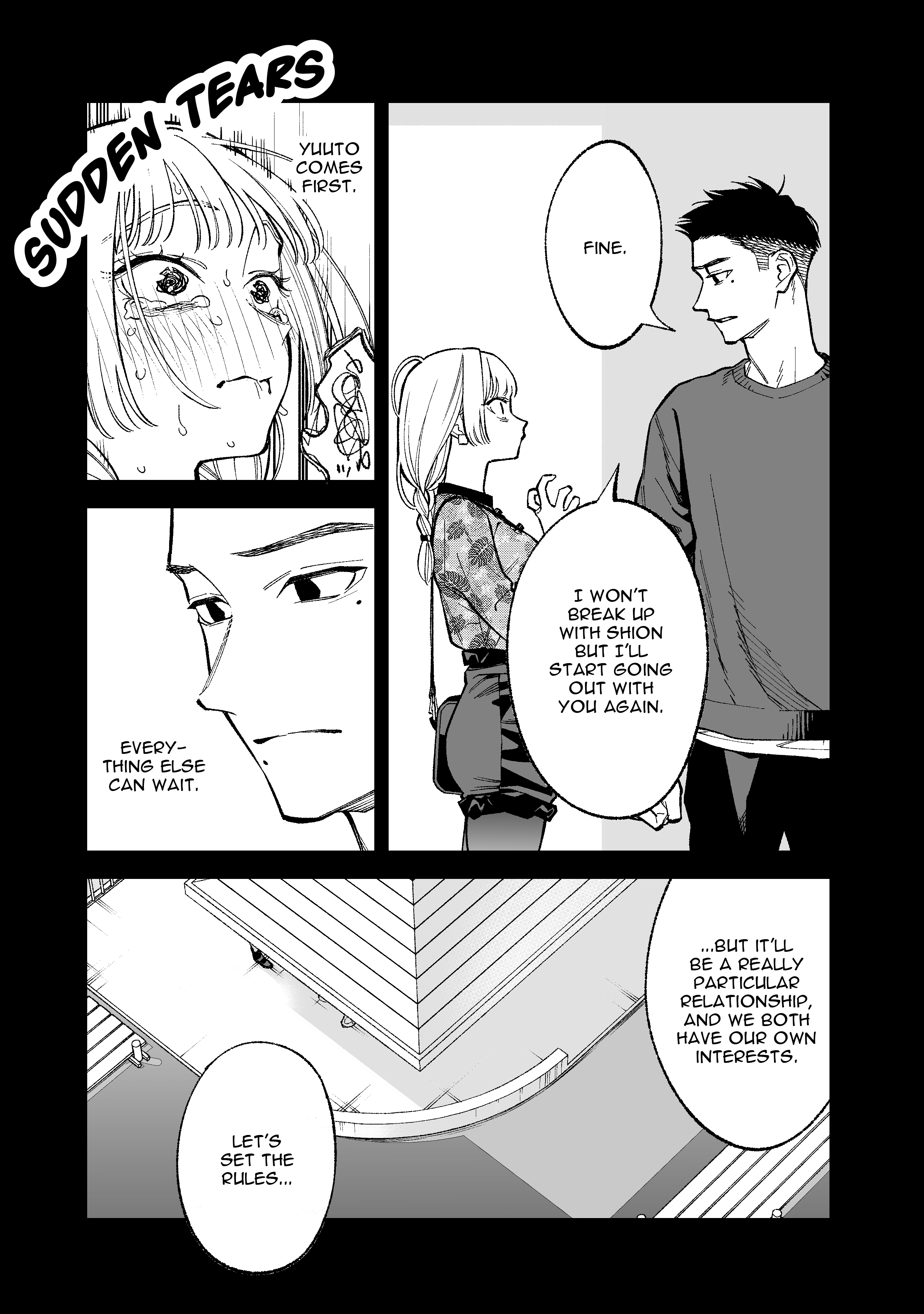 Kono Gomi O Nanto Yobu chapter 17 - page 5