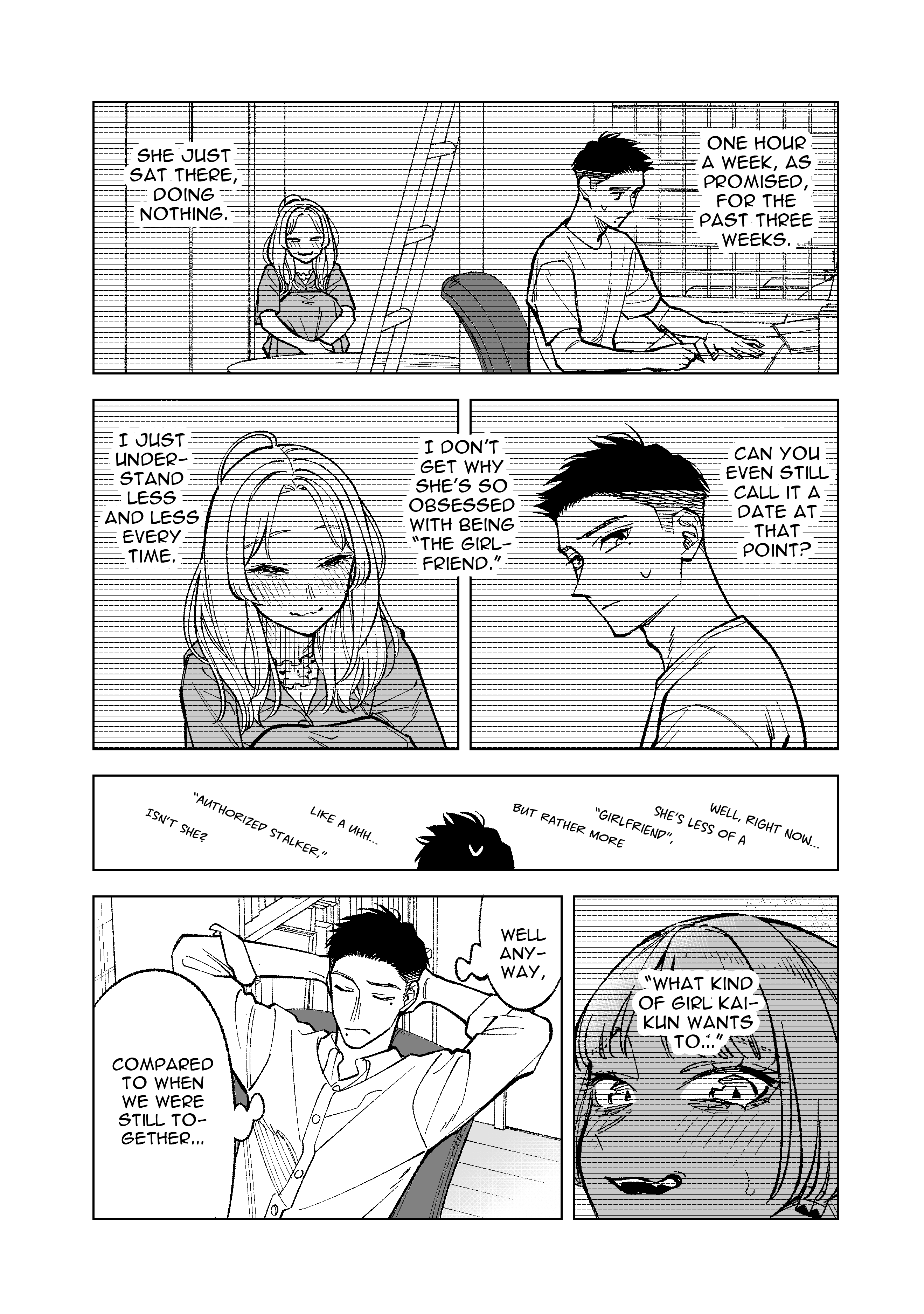 Kono Gomi O Nanto Yobu chapter 18 - page 4
