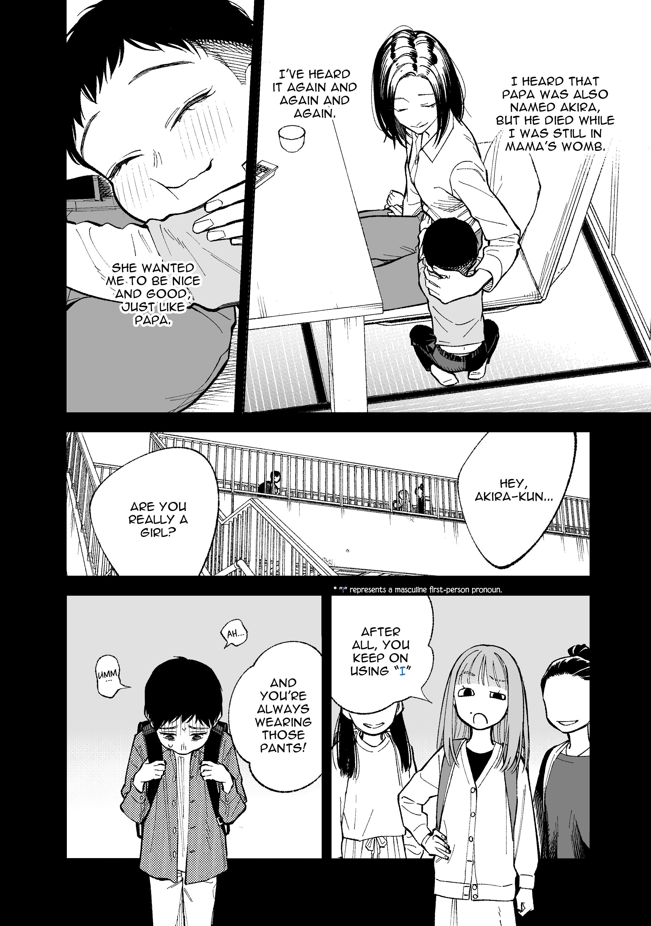 Kono Gomi O Nanto Yobu chapter 19 - page 2