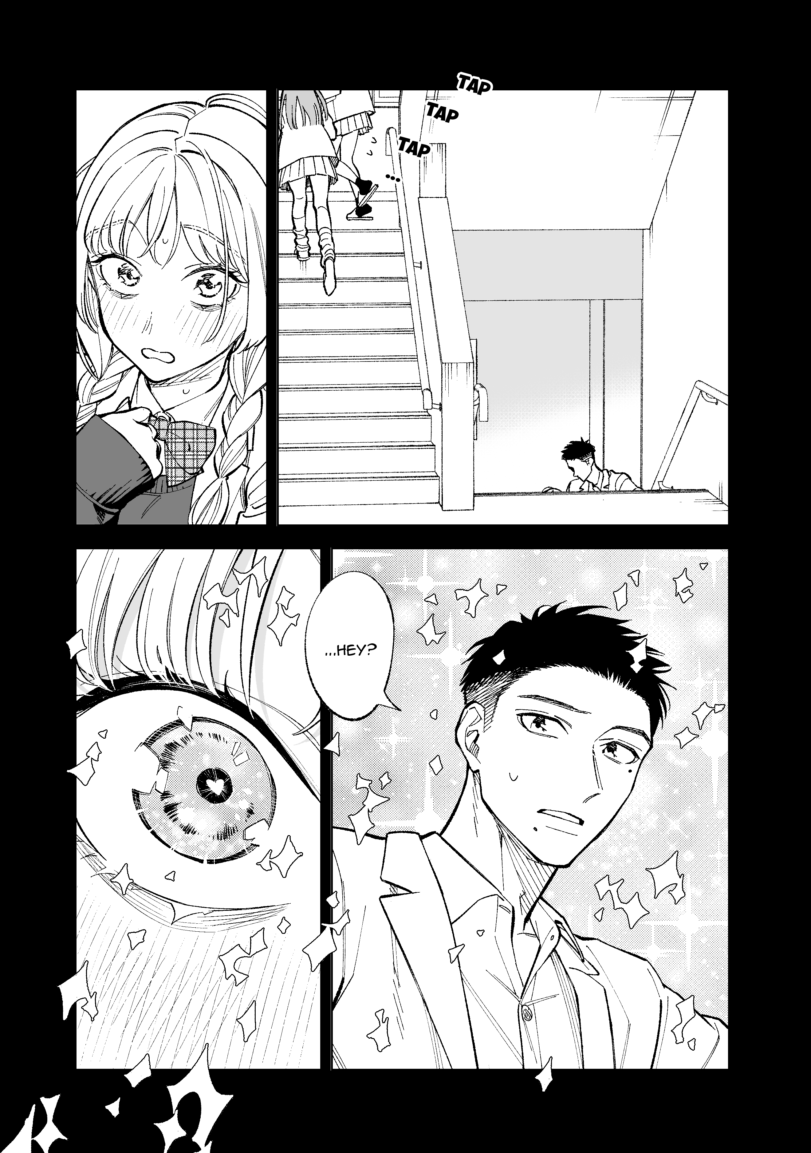 Kono Gomi O Nanto Yobu chapter 20 - page 1