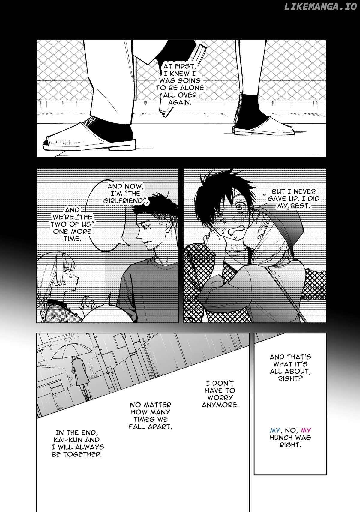 Kono Gomi O Nanto Yobu chapter 20 - page 4