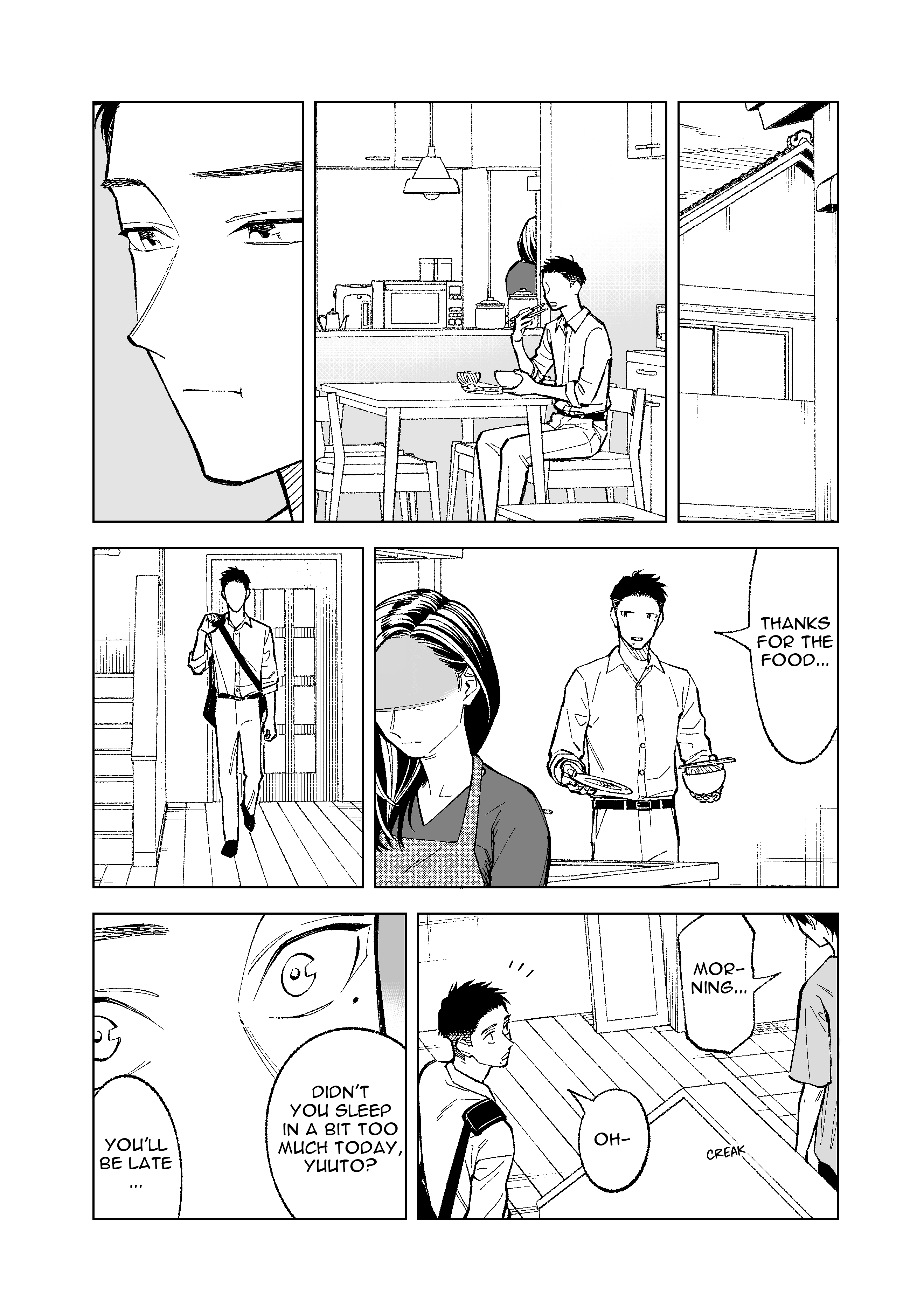 Kono Gomi O Nanto Yobu chapter 20 - page 7