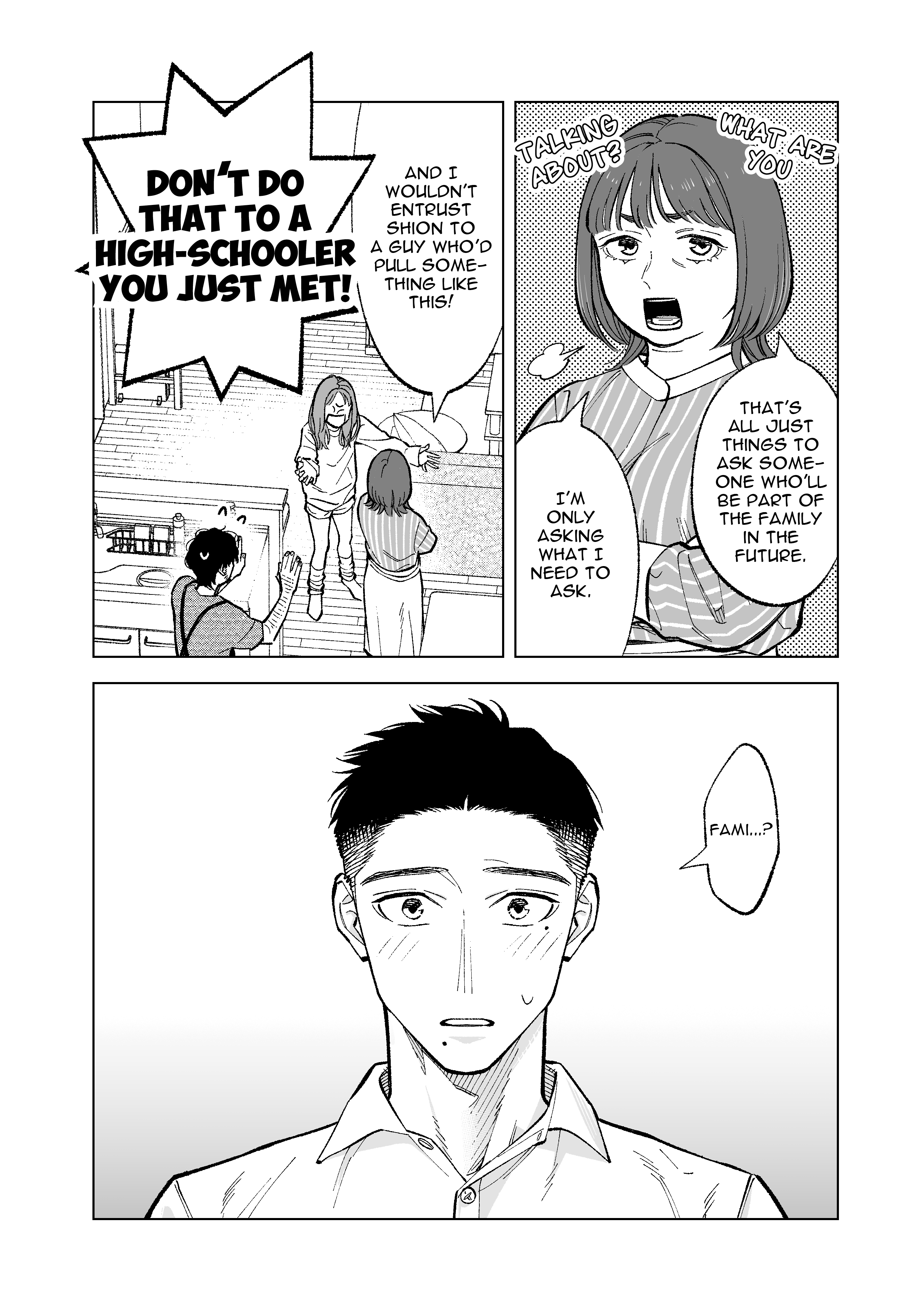Kono Gomi O Nanto Yobu chapter 22 - page 10