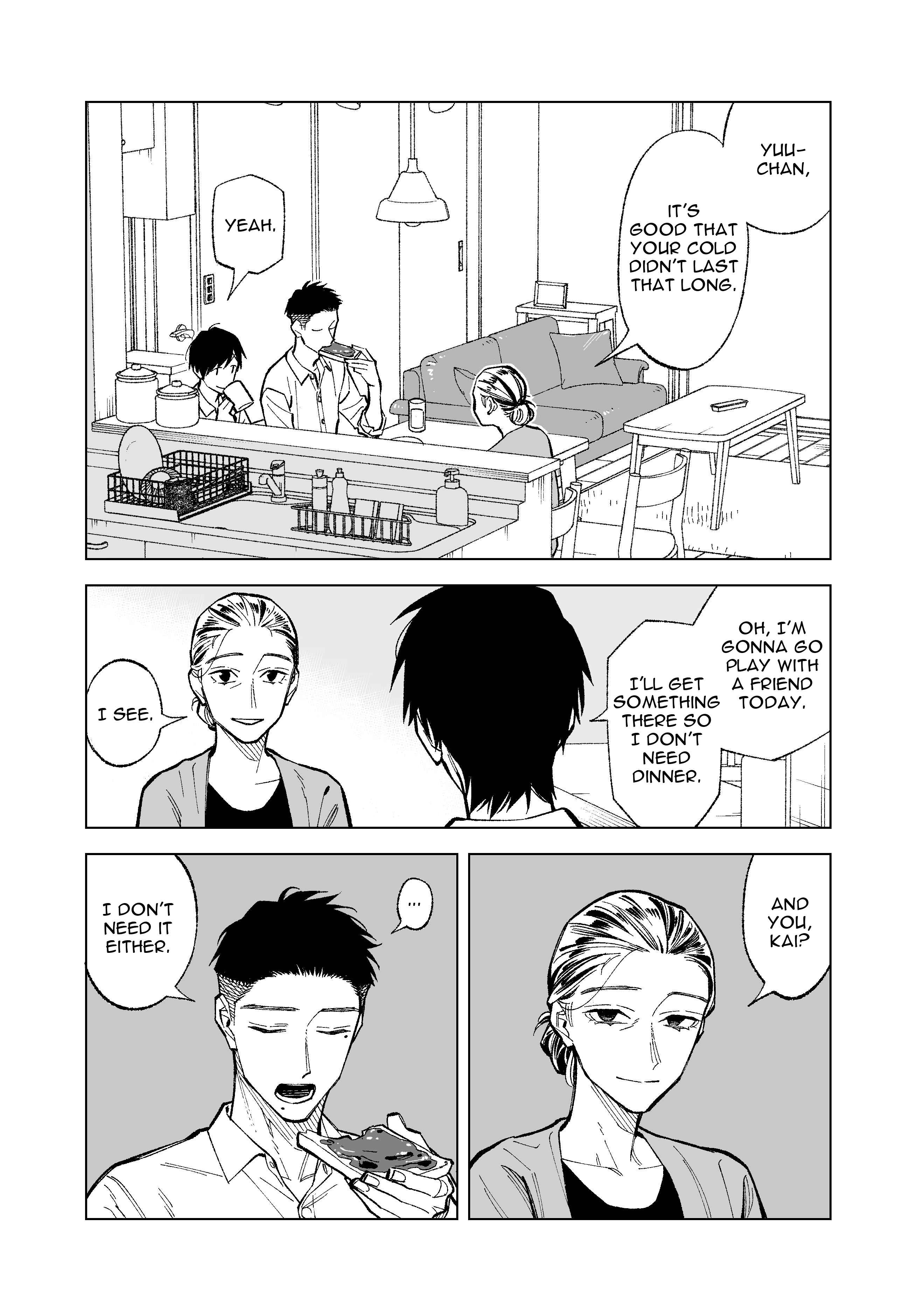 Kono Gomi O Nanto Yobu chapter 22 - page 3
