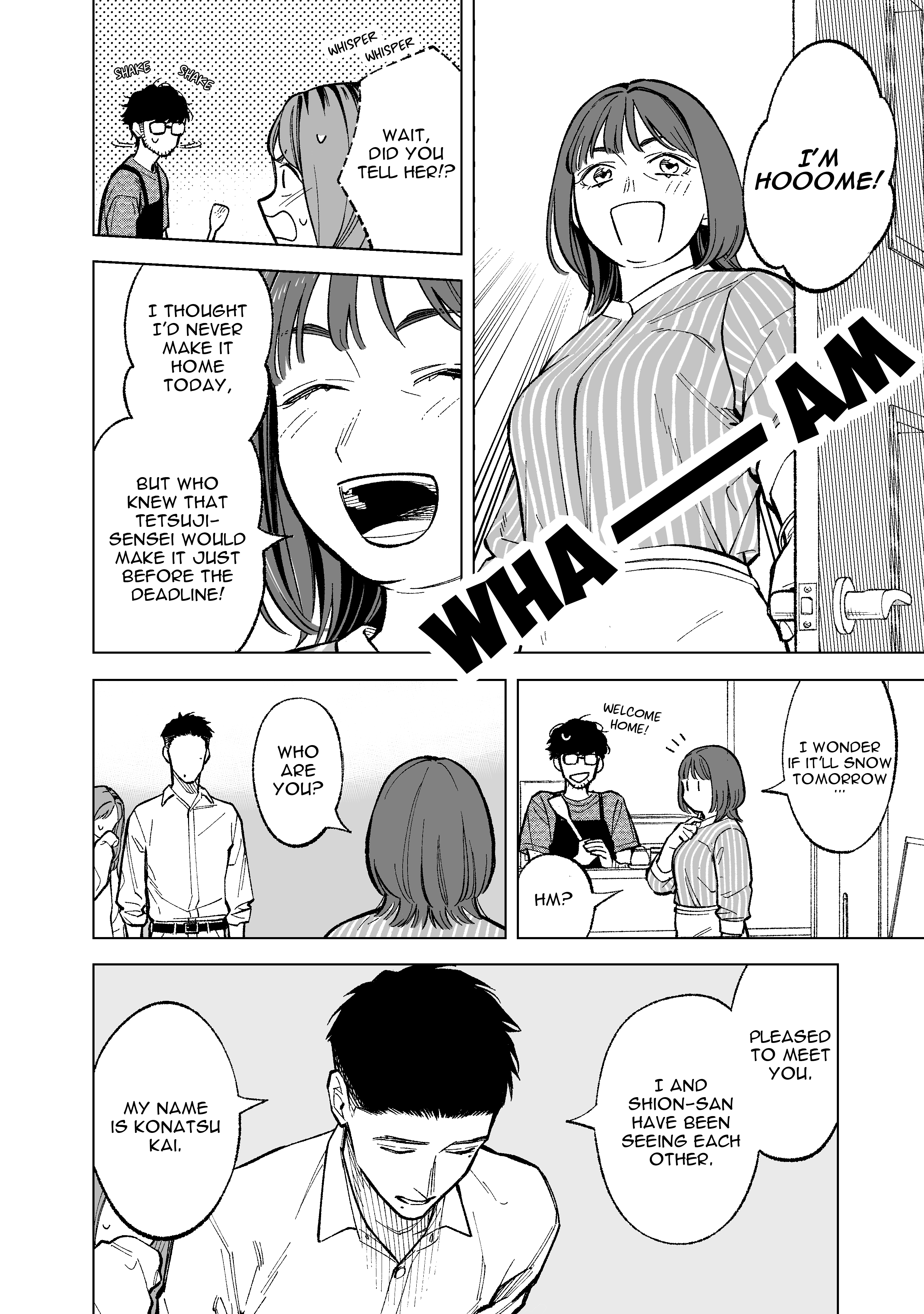 Kono Gomi O Nanto Yobu chapter 22 - page 8