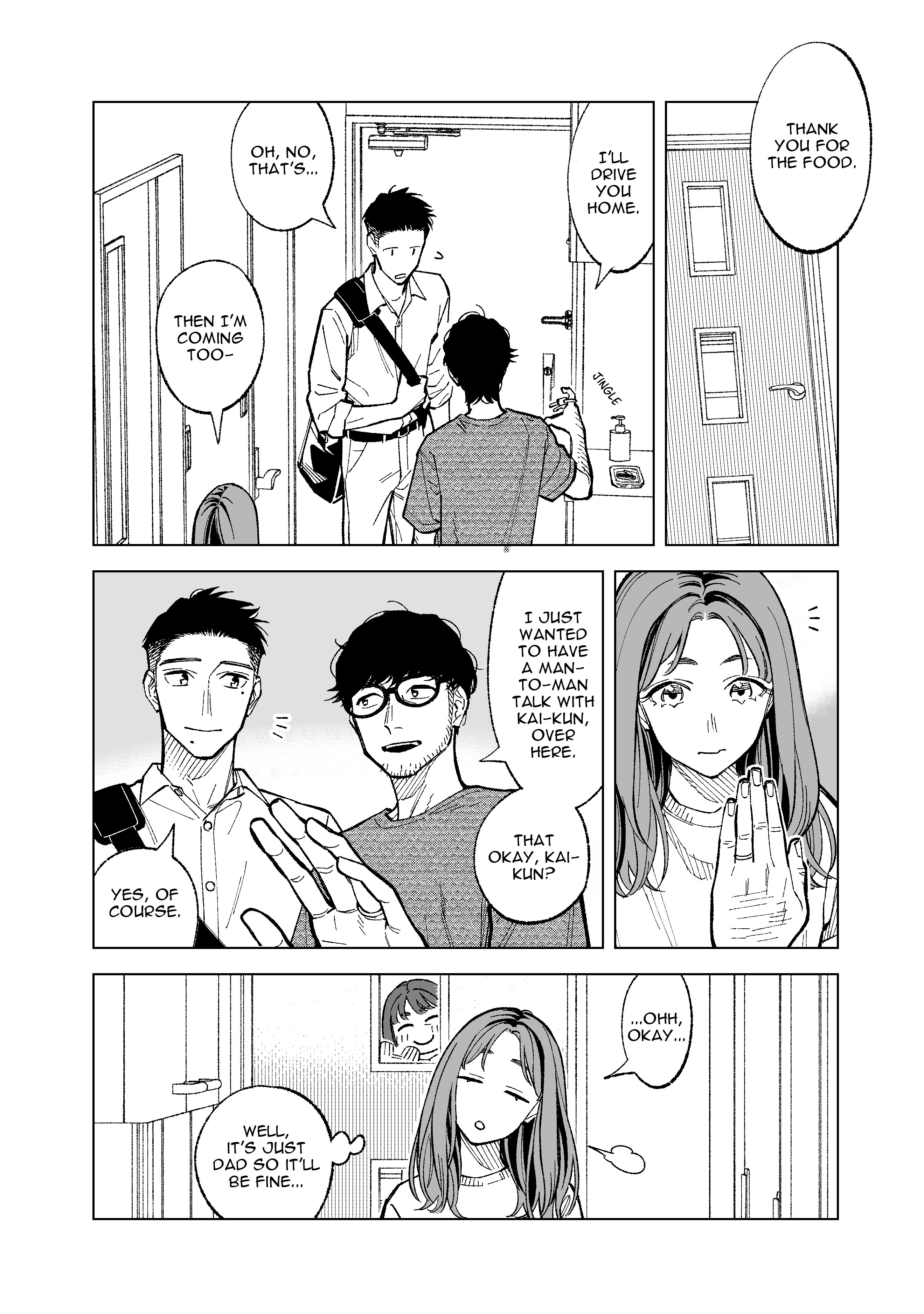 Kono Gomi O Nanto Yobu chapter 23 - page 2