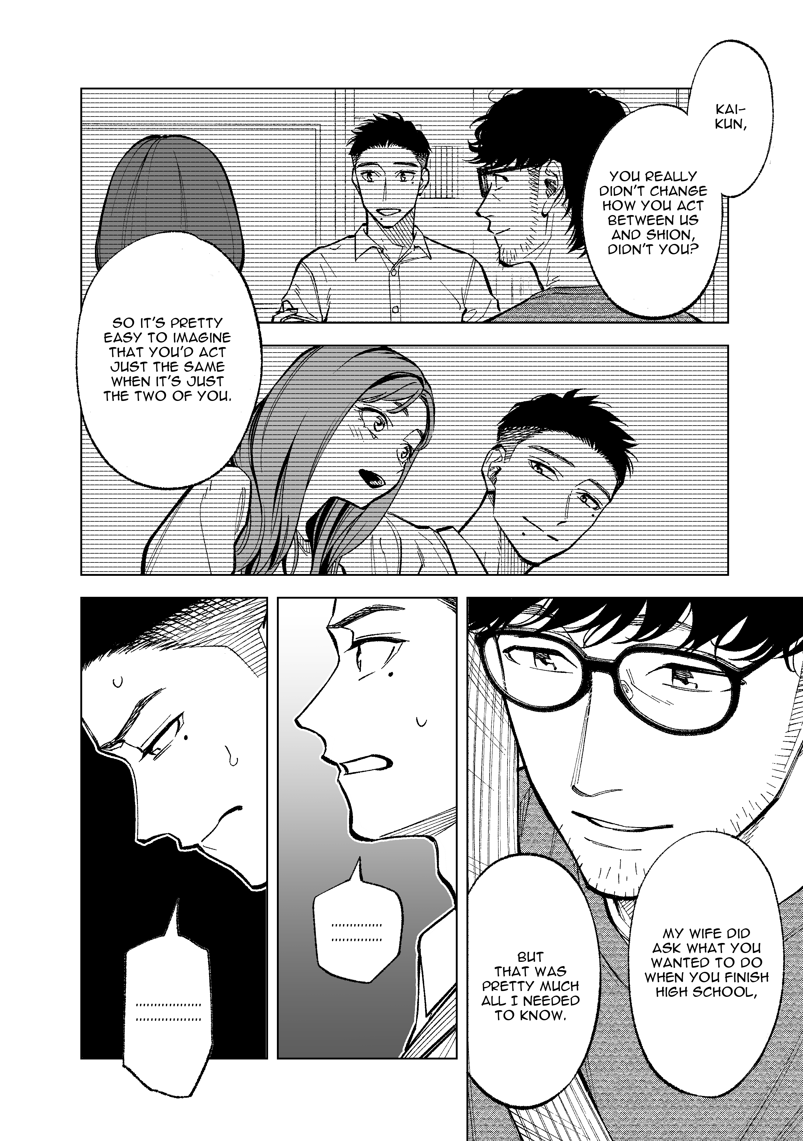 Kono Gomi O Nanto Yobu chapter 23 - page 4