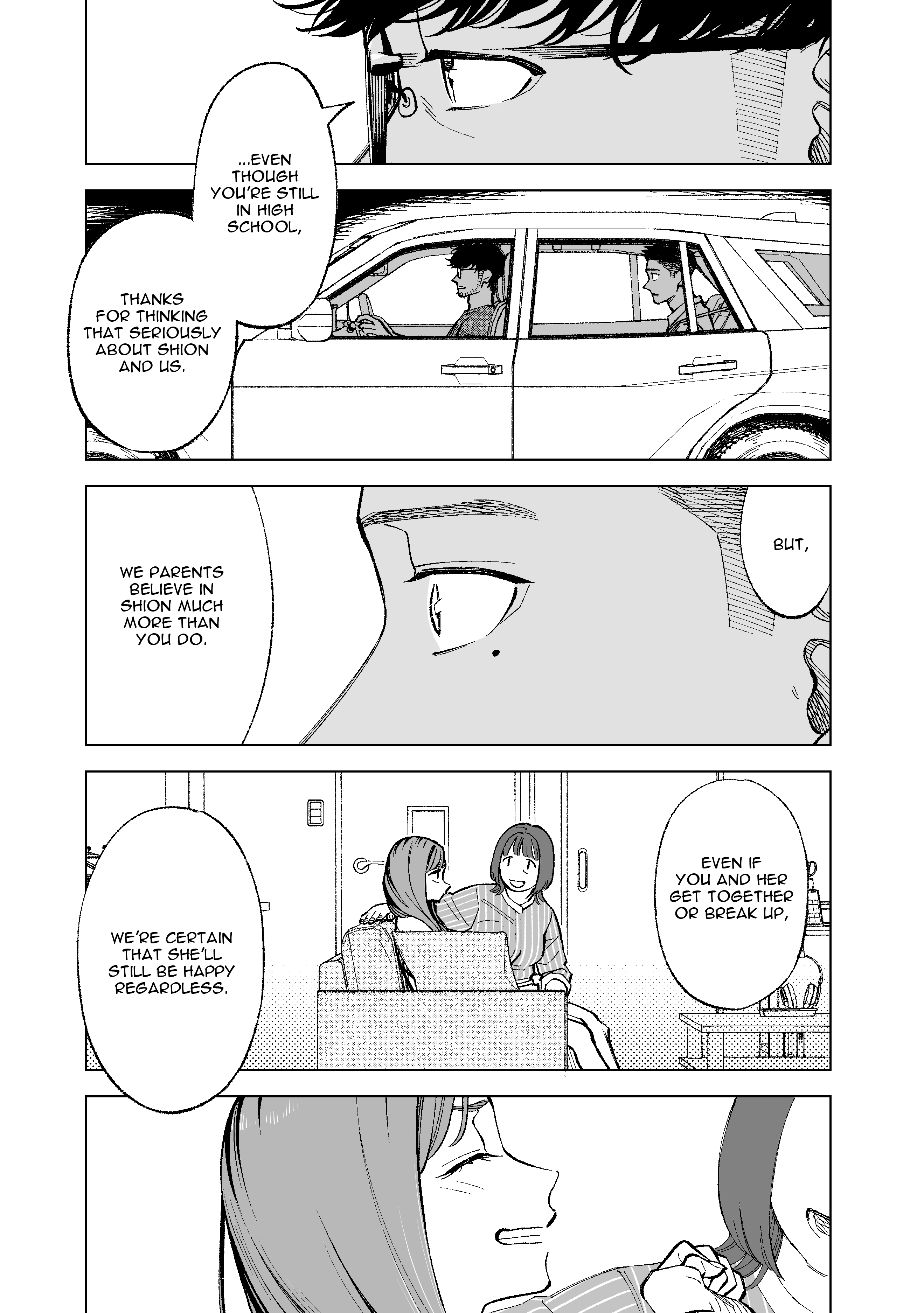 Kono Gomi O Nanto Yobu chapter 23 - page 7