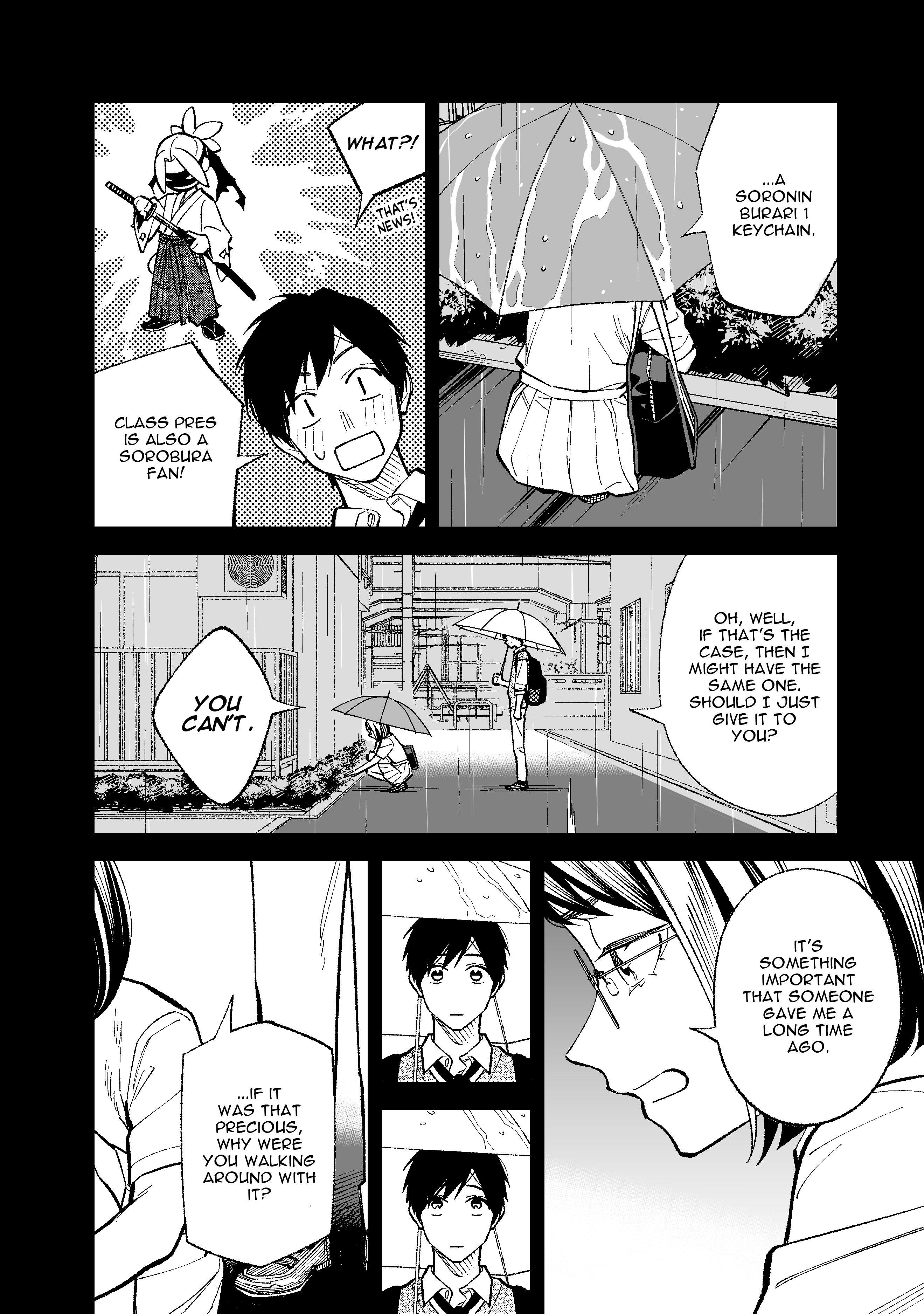Kono Gomi O Nanto Yobu chapter 24 - page 6