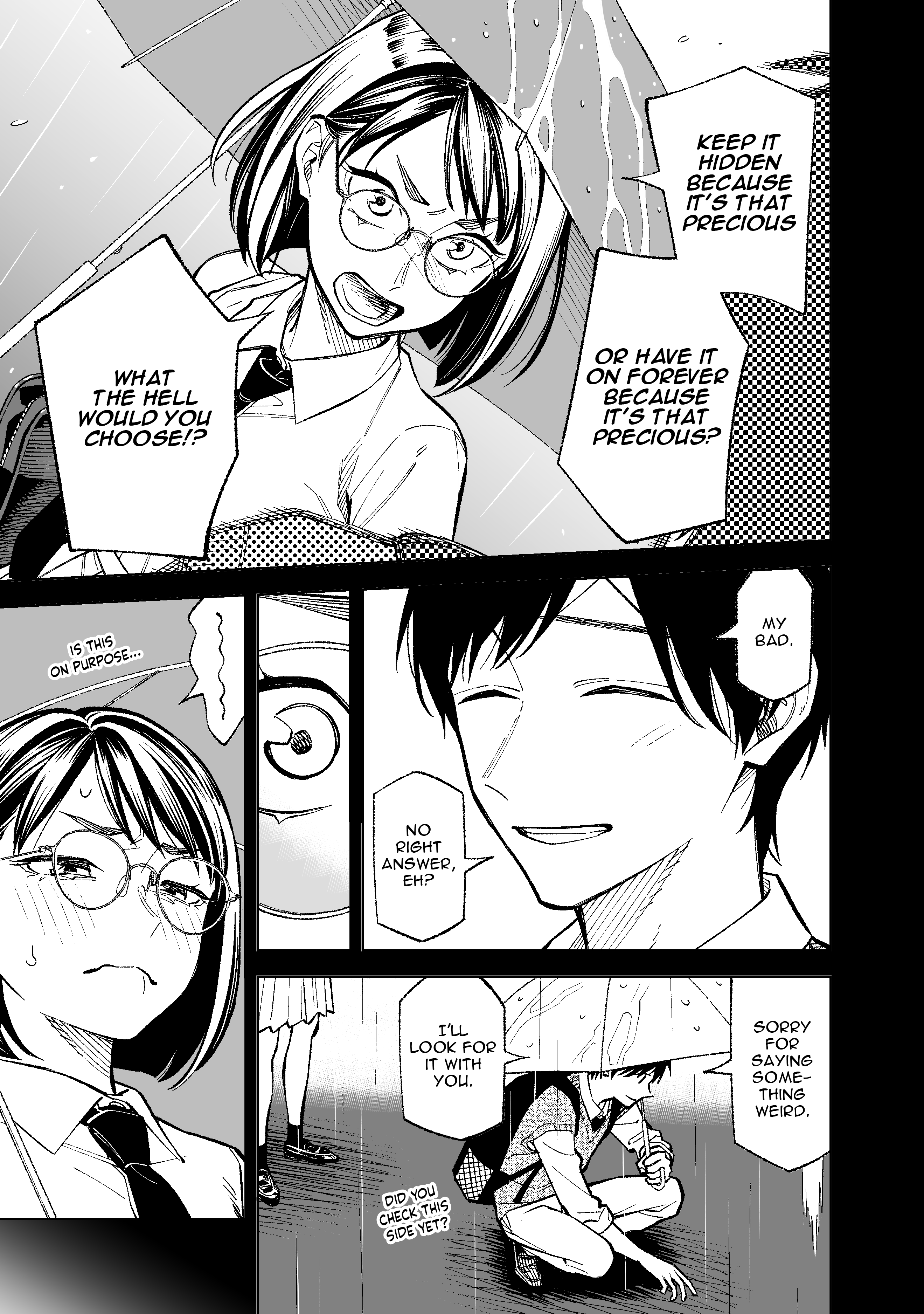 Kono Gomi O Nanto Yobu chapter 24 - page 7