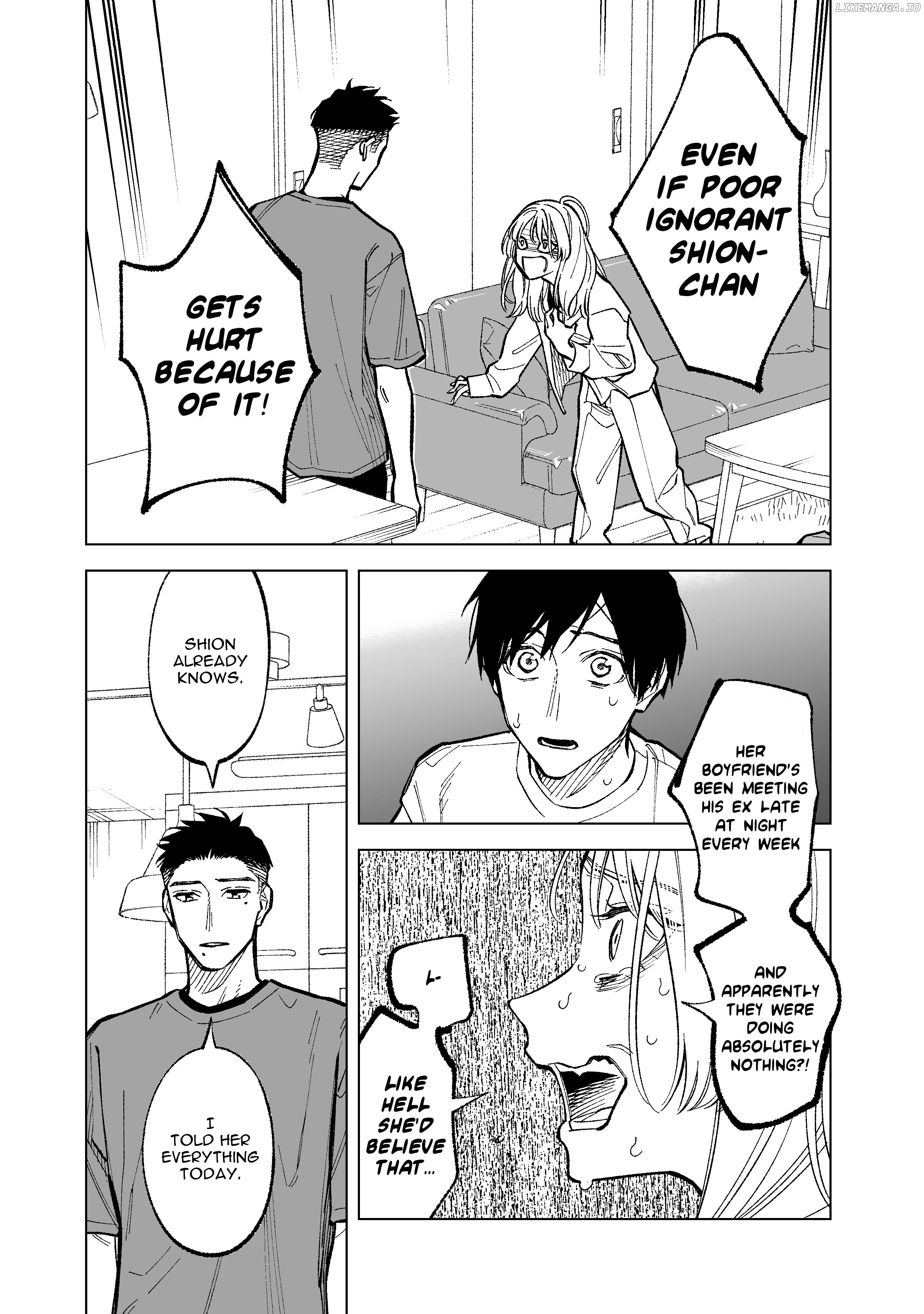 Kono Gomi O Nanto Yobu chapter 25 - page 7