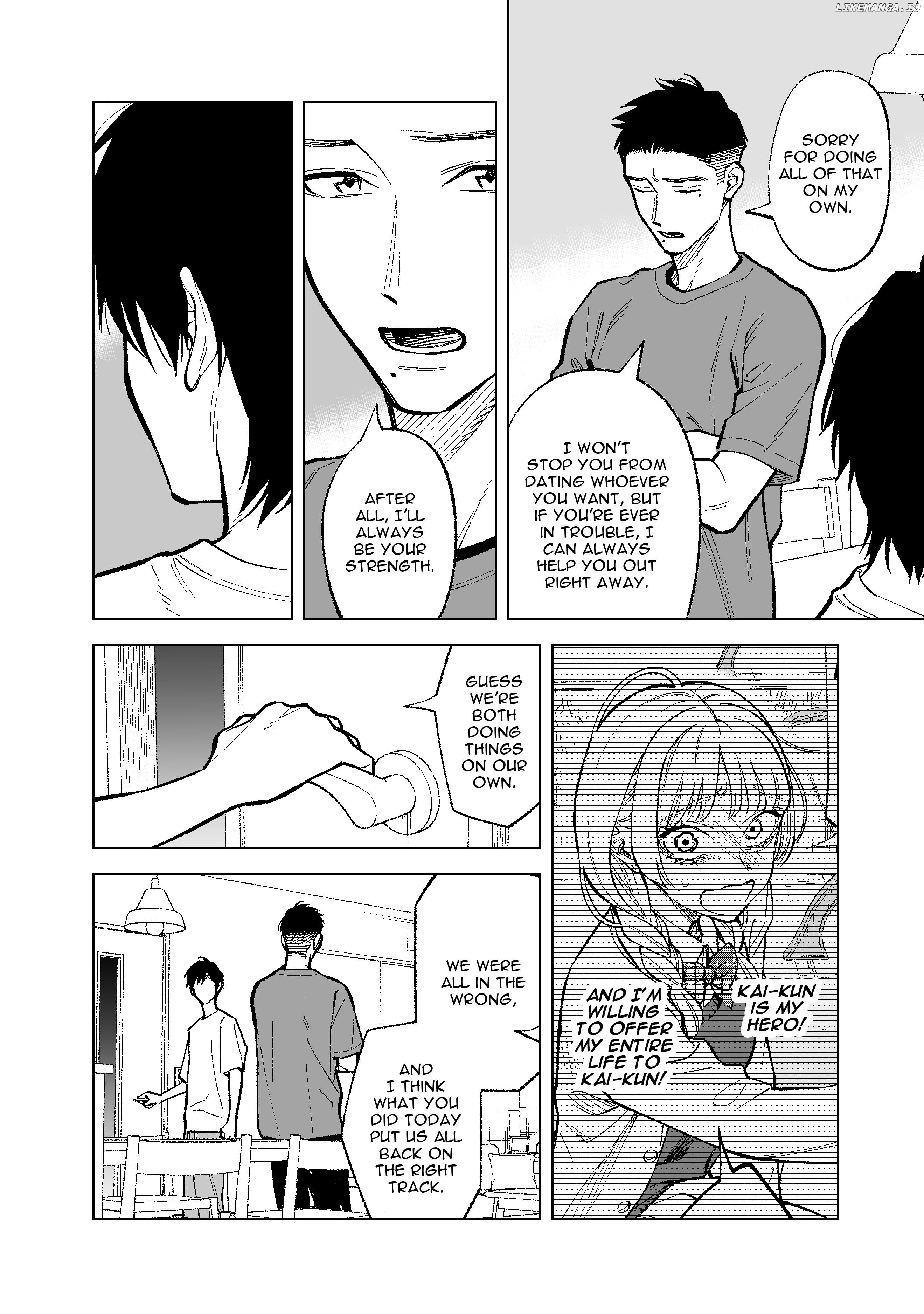 Kono Gomi O Nanto Yobu chapter 26 - page 2