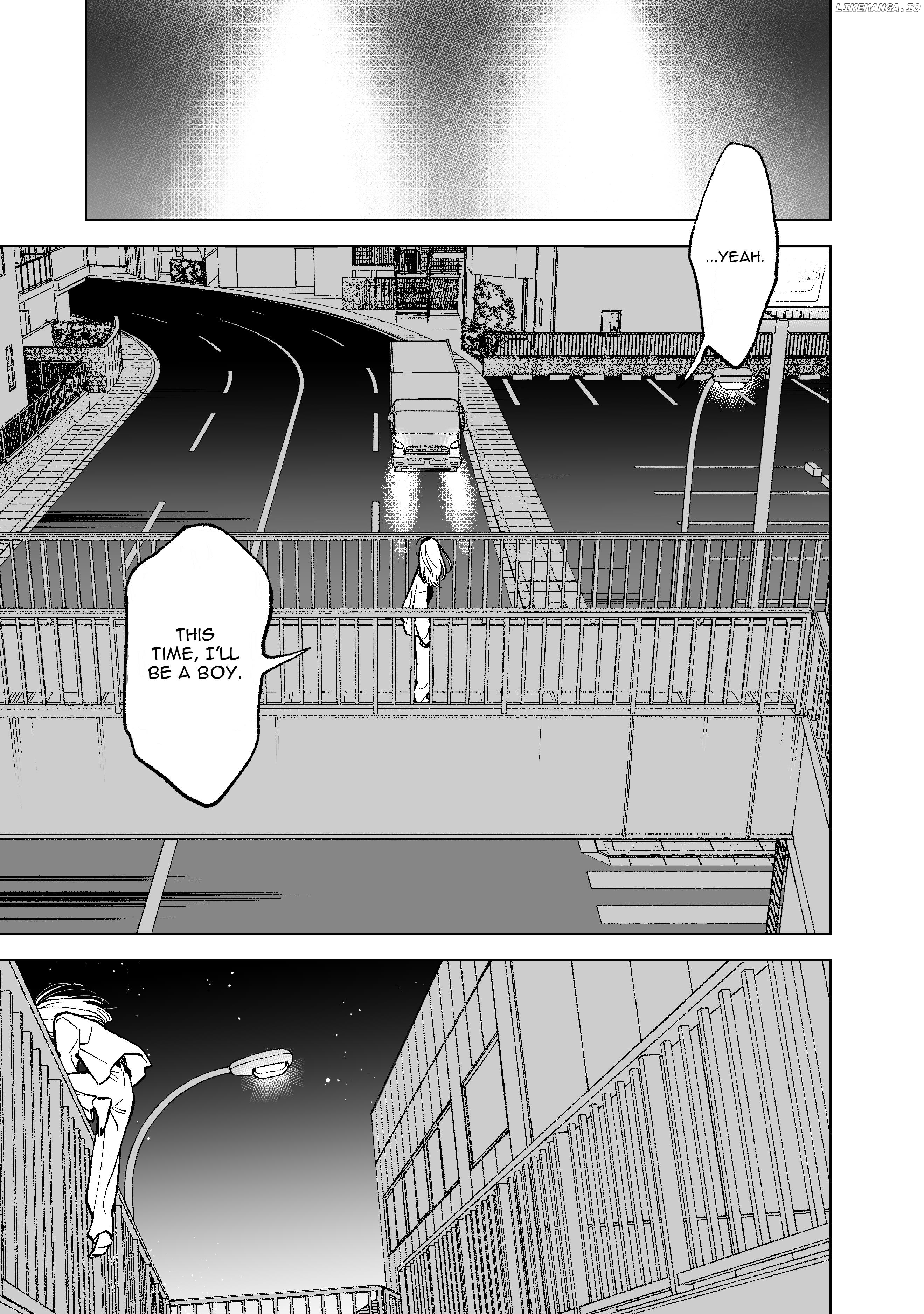 Kono Gomi O Nanto Yobu chapter 26 - page 7