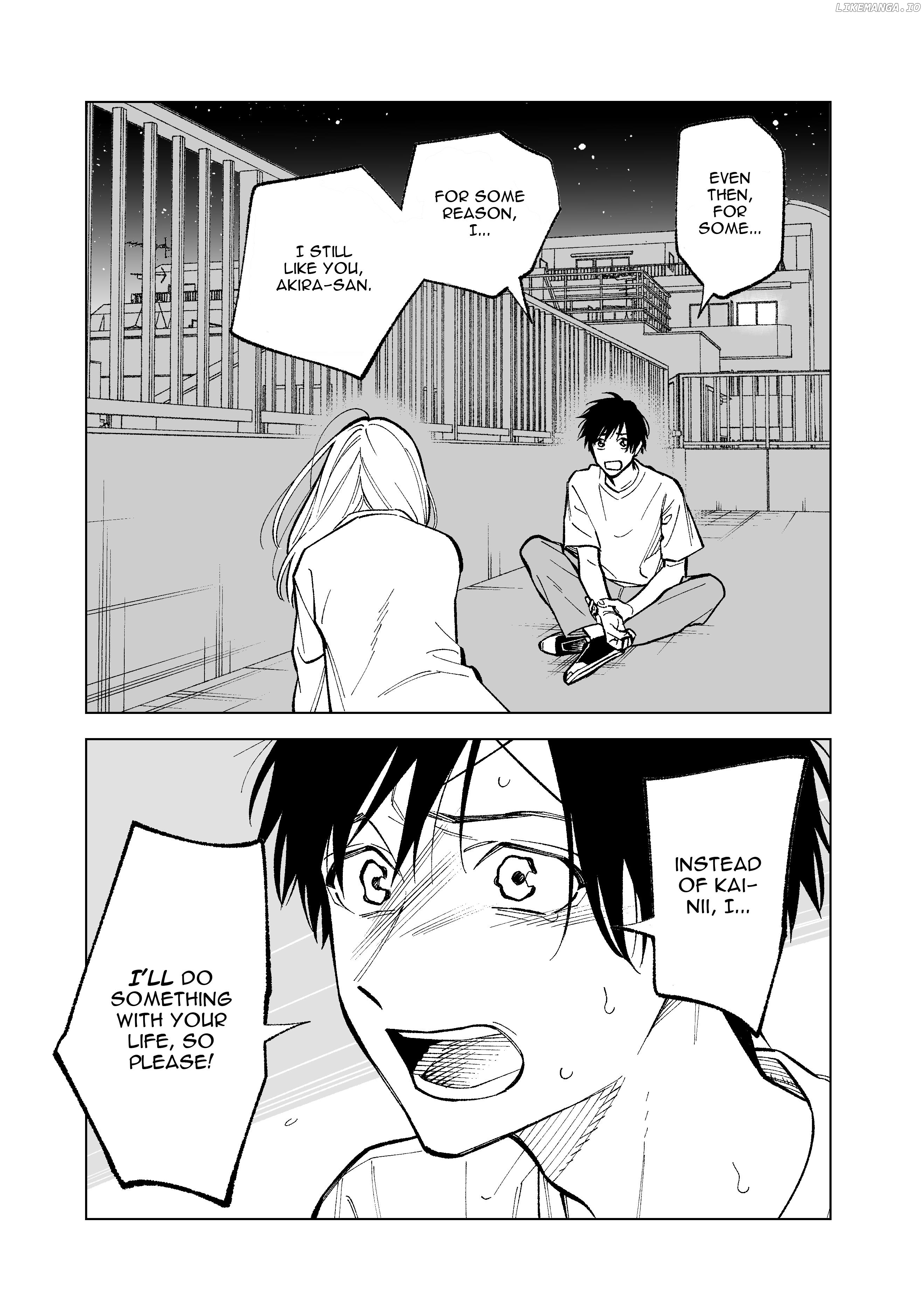 Kono Gomi O Nanto Yobu chapter 26 - page 9