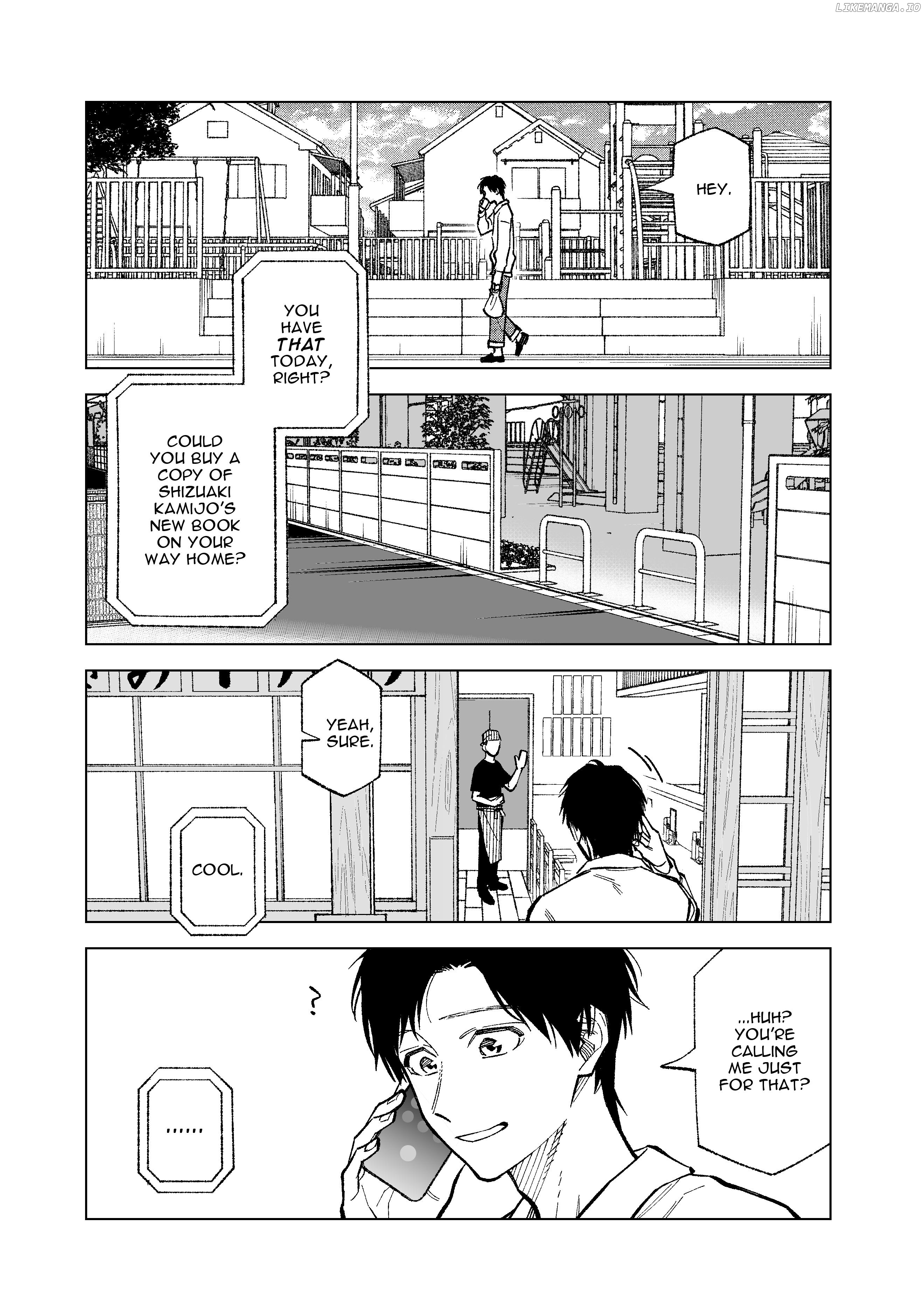 Kono Gomi O Nanto Yobu chapter 30 - page 5