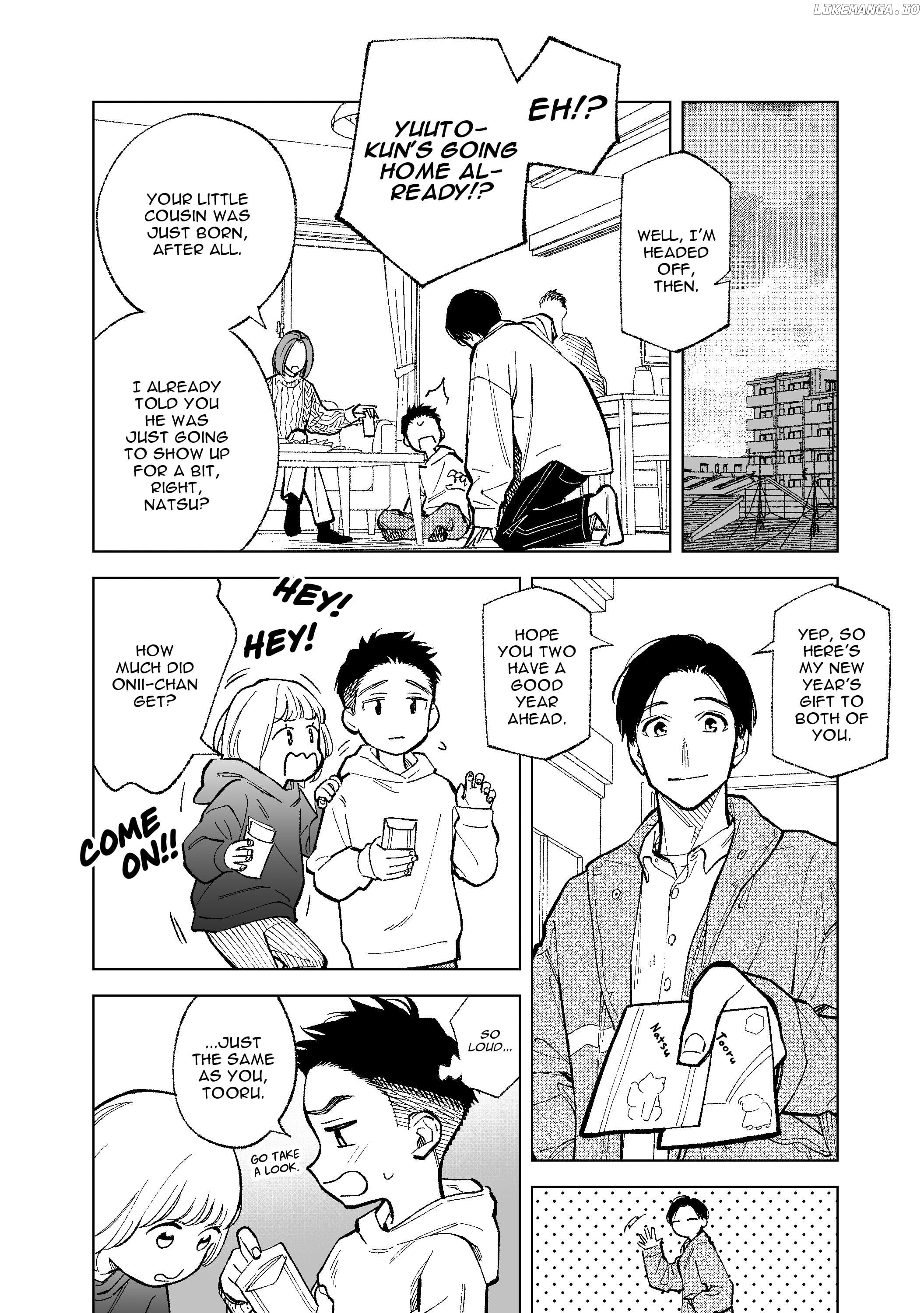 Kono Gomi O Nanto Yobu chapter 30.5 - page 2
