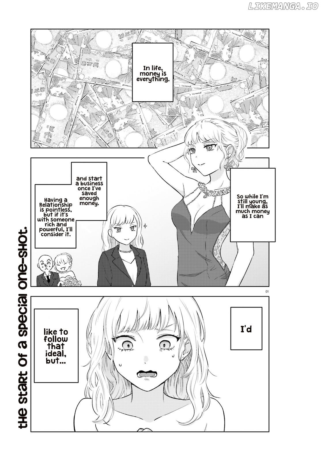 Kyaba Jou Dakedo Jd Ni Otosaremashita chapter 1 - page 1