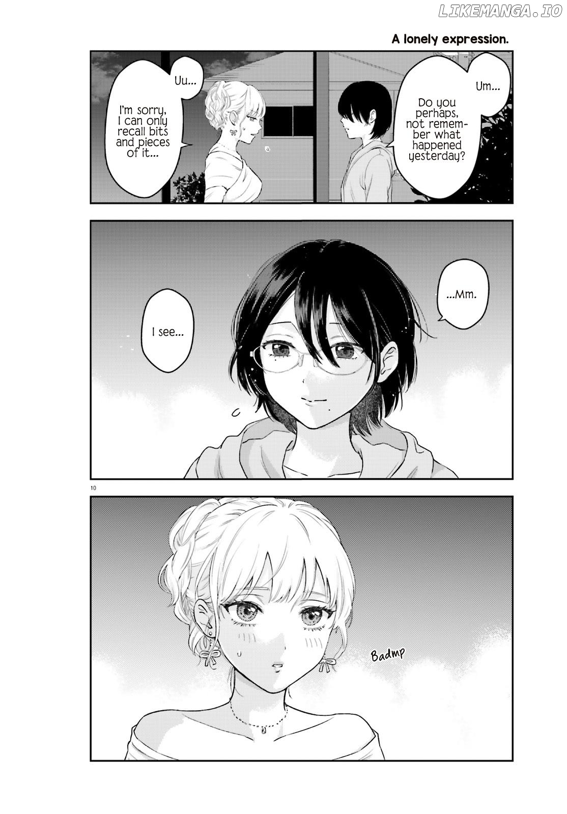 Kyaba Jou Dakedo Jd Ni Otosaremashita chapter 1 - page 10