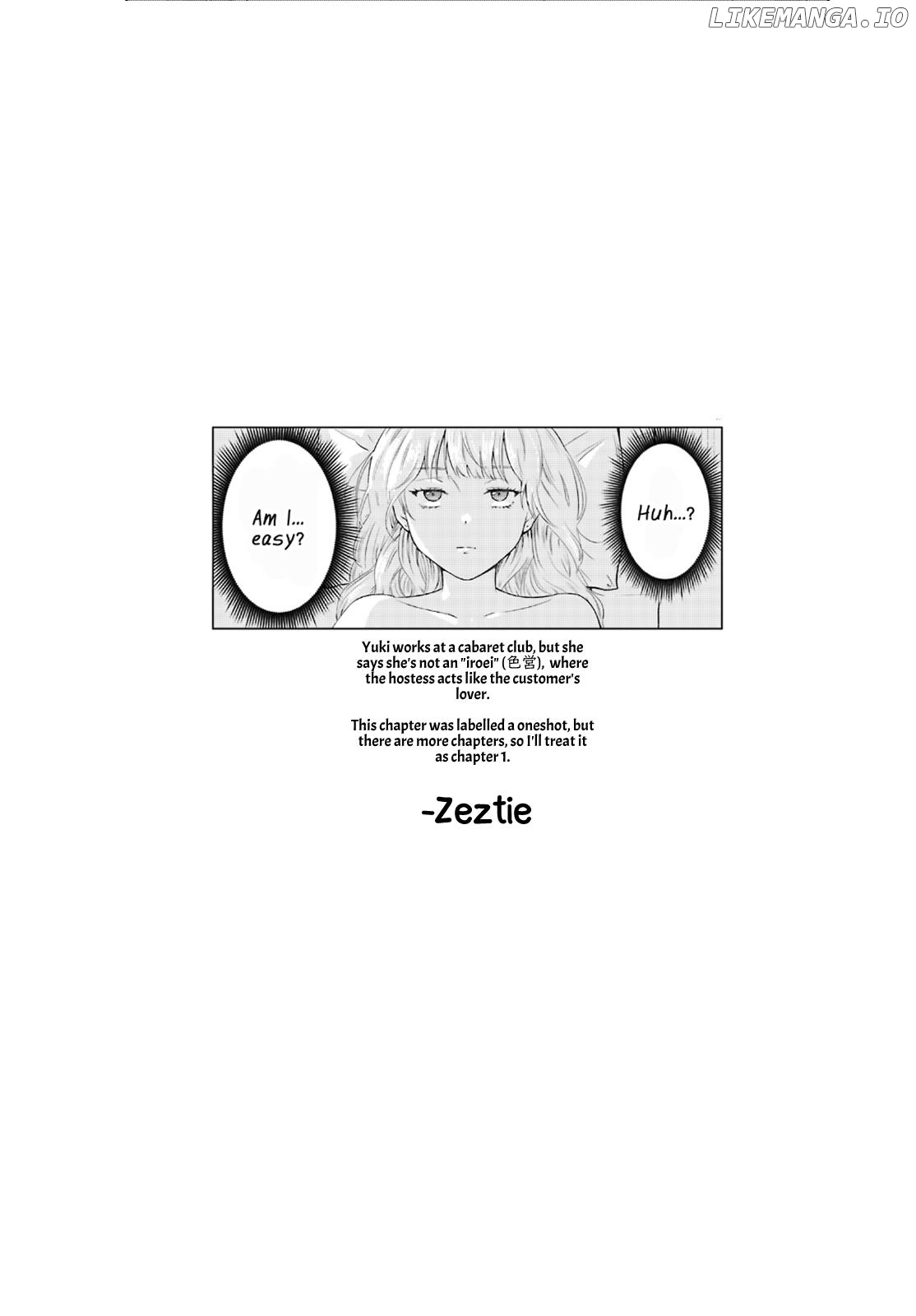 Kyaba Jou Dakedo Jd Ni Otosaremashita chapter 1 - page 21