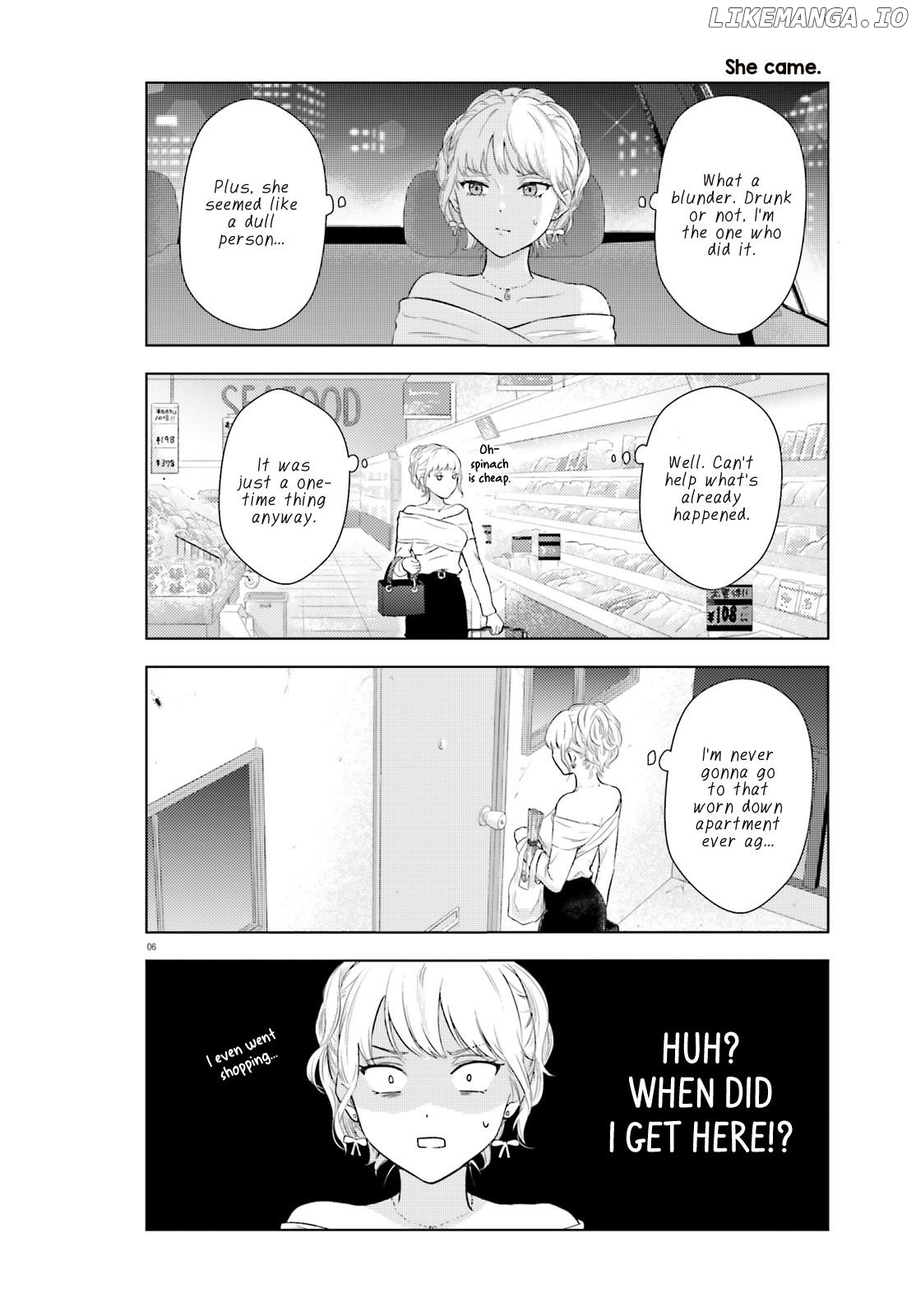 Kyaba Jou Dakedo Jd Ni Otosaremashita chapter 1 - page 6