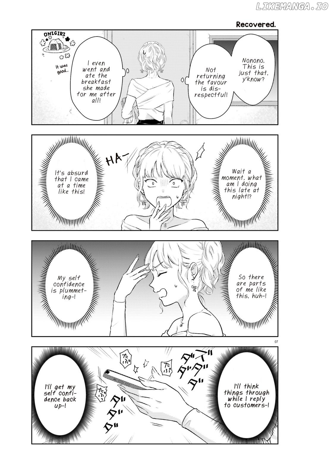 Kyaba Jou Dakedo Jd Ni Otosaremashita chapter 1 - page 7