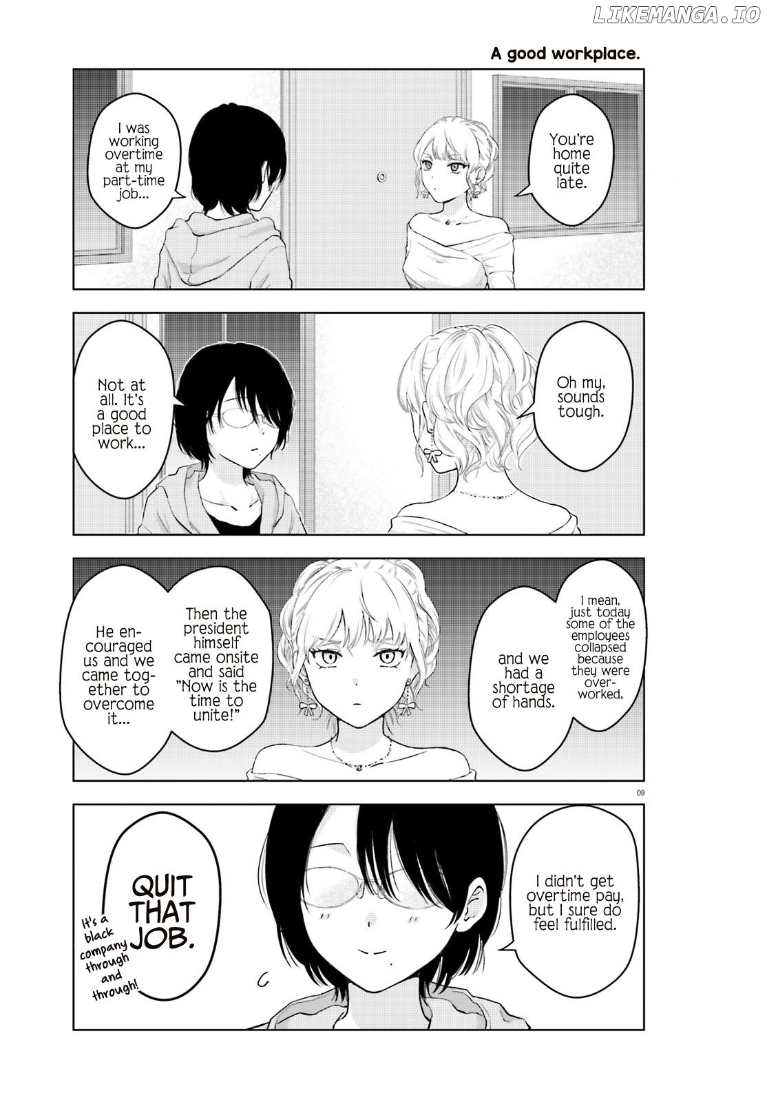 Kyaba Jou Dakedo Jd Ni Otosaremashita chapter 1 - page 9