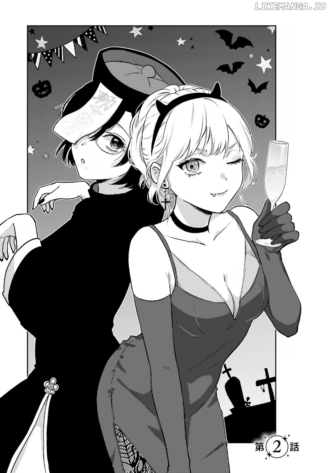 Kyaba Jou Dakedo Jd Ni Otosaremashita chapter 2 - page 4