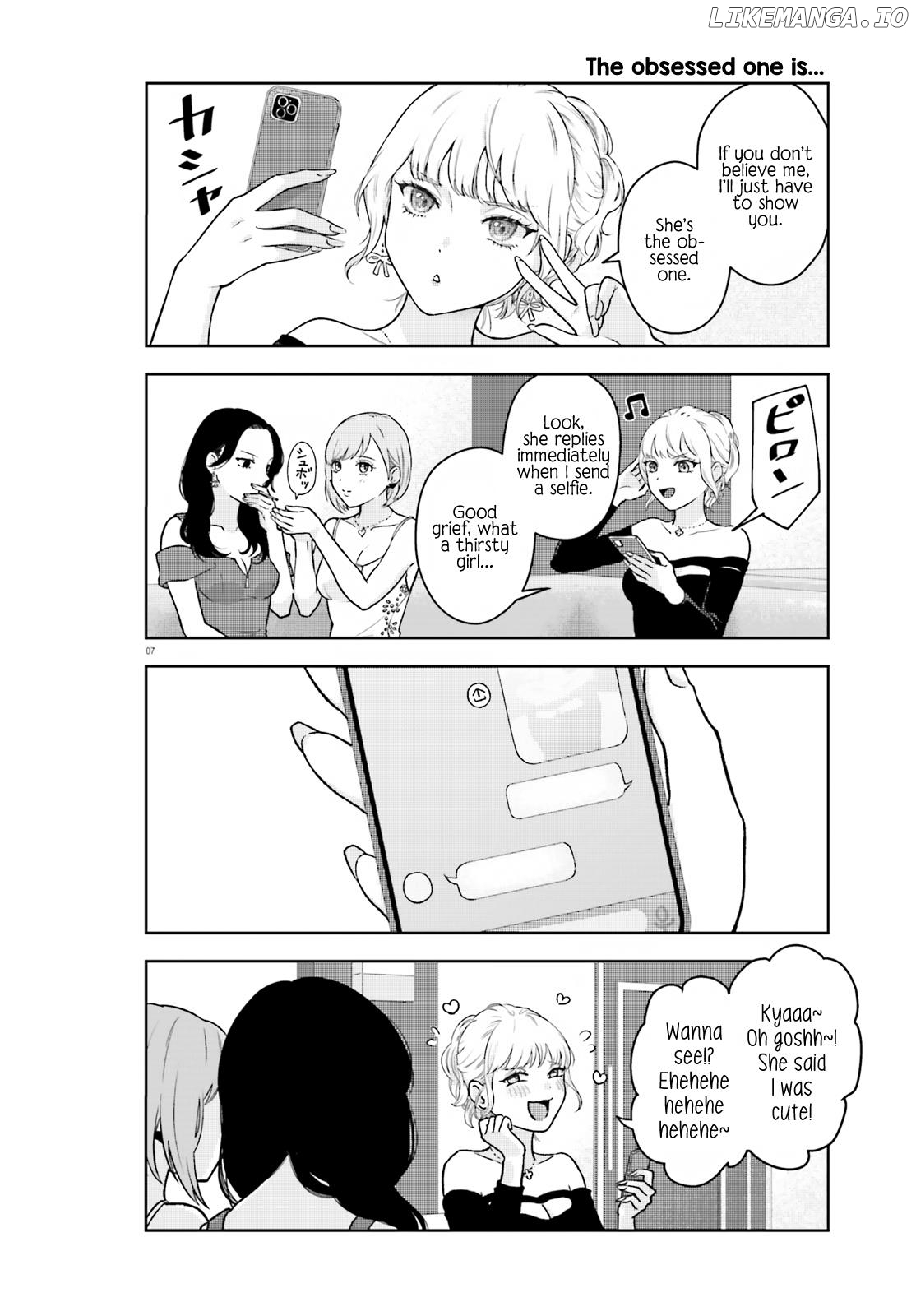 Kyaba Jou Dakedo Jd Ni Otosaremashita chapter 2 - page 7