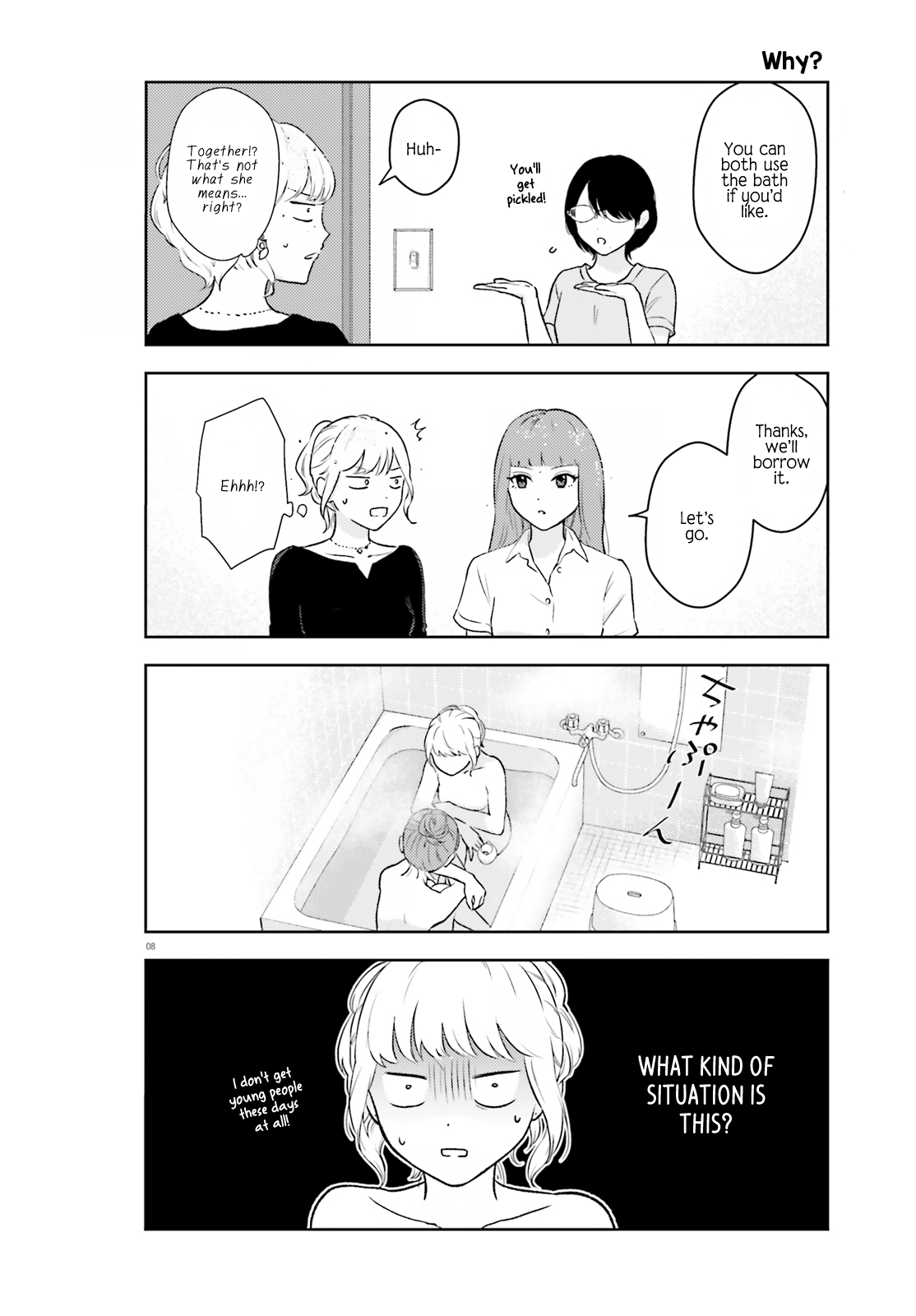 Kyaba Jou Dakedo Jd Ni Otosaremashita chapter 3 - page 5