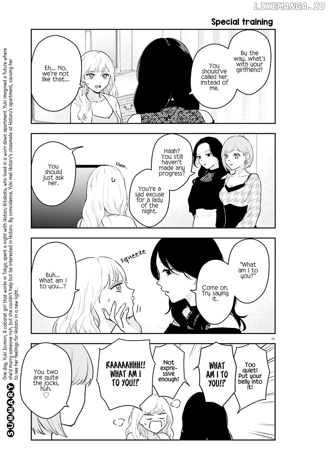 Kyaba Jou Dakedo Jd Ni Otosaremashita chapter 4 - page 5