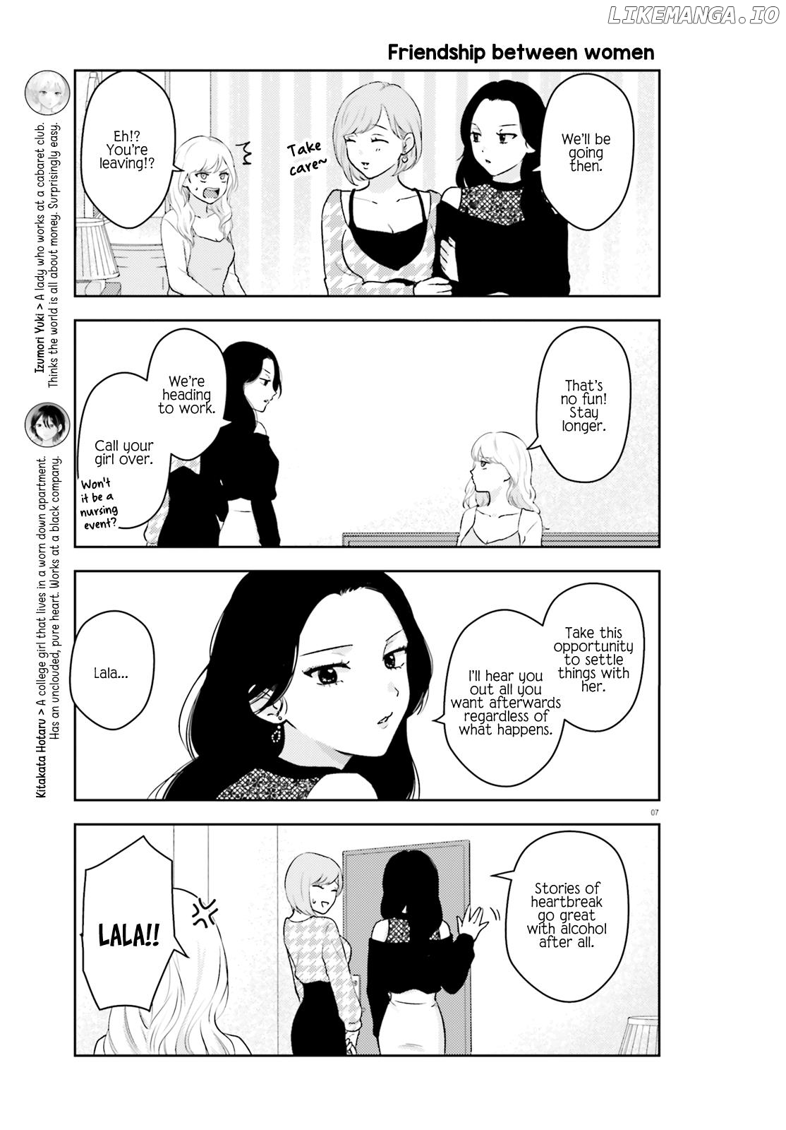 Kyaba Jou Dakedo Jd Ni Otosaremashita chapter 4 - page 7