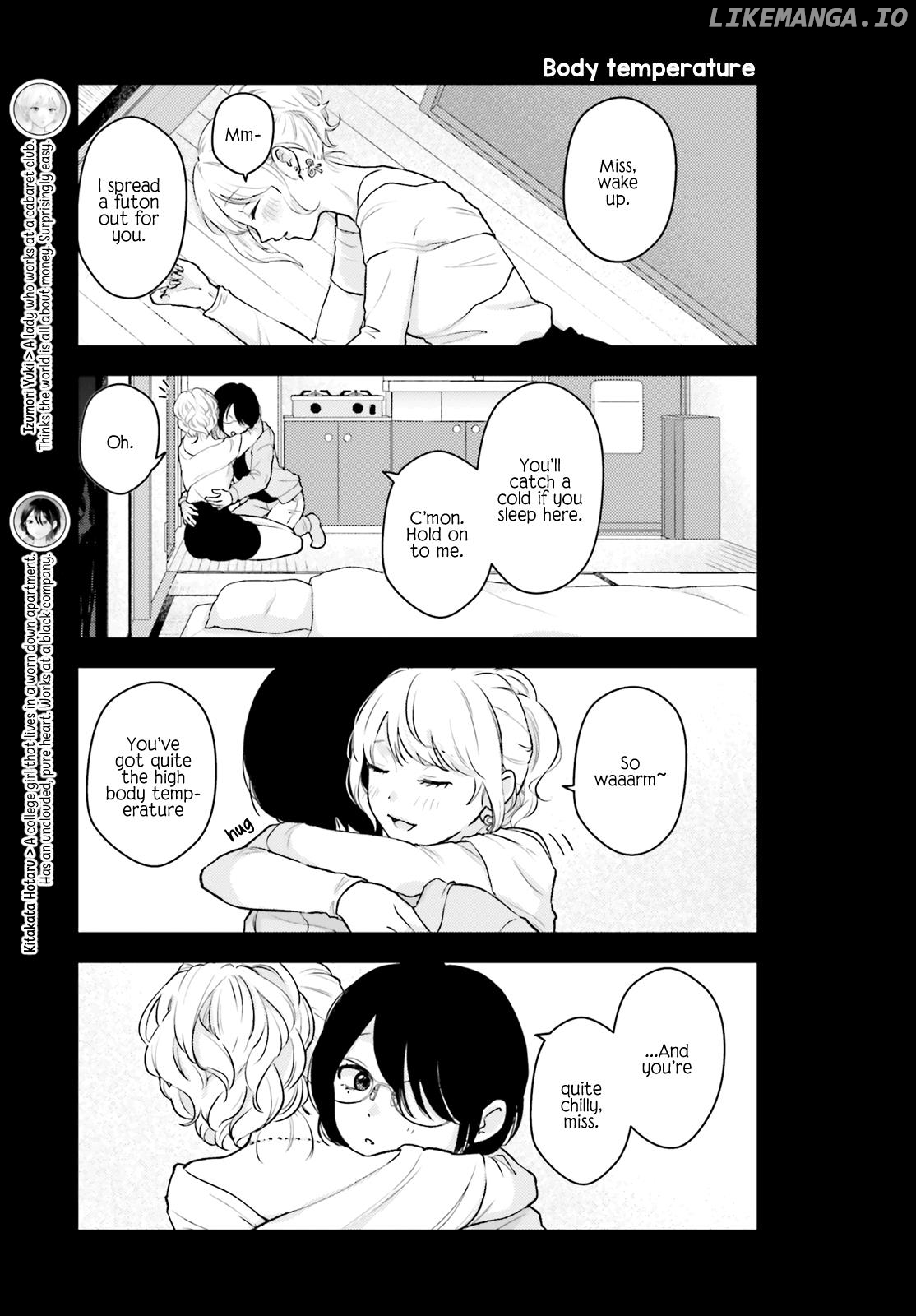 Kyaba Jou Dakedo Jd Ni Otosaremashita Chapter 5 - page 7