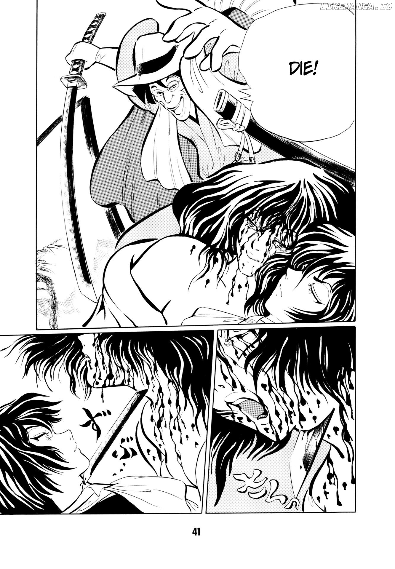 Mugen Shinshi: Ouma-Hen chapter 3 - page 10