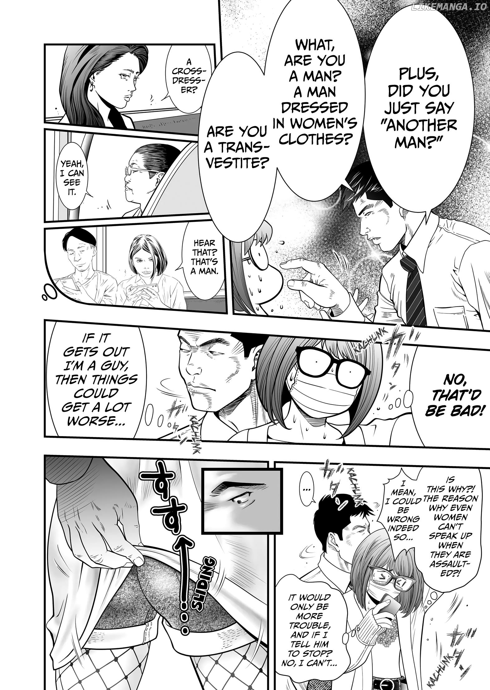 Otoko Wo Yamete Mita - Gan Ni Natta No De Josou Shite Koi Wo Suru Koto Ni Narimashita chapter 2 - page 6