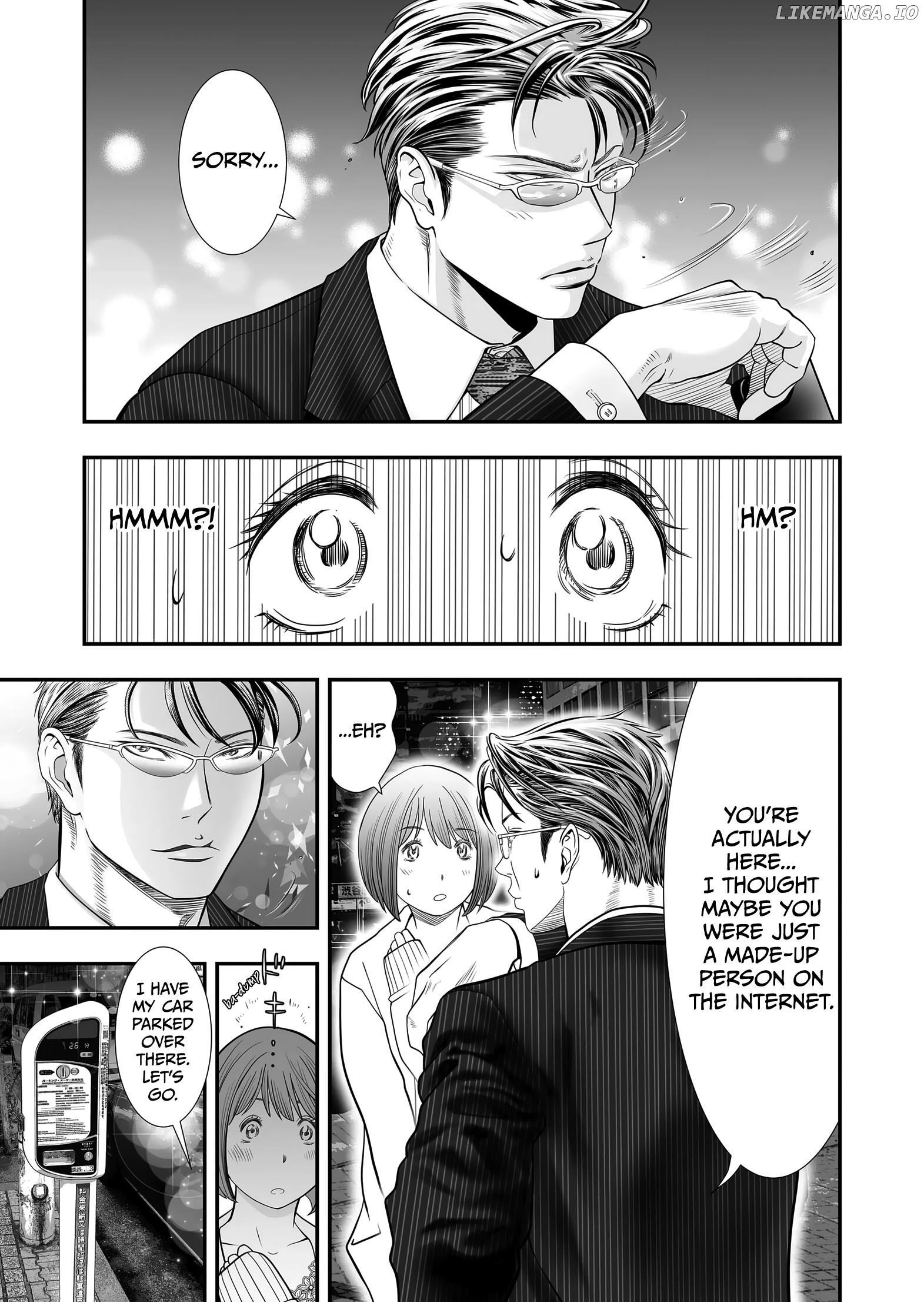 Otoko Wo Yamete Mita - Gan Ni Natta No De Josou Shite Koi Wo Suru Koto Ni Narimashita chapter 3 - page 7