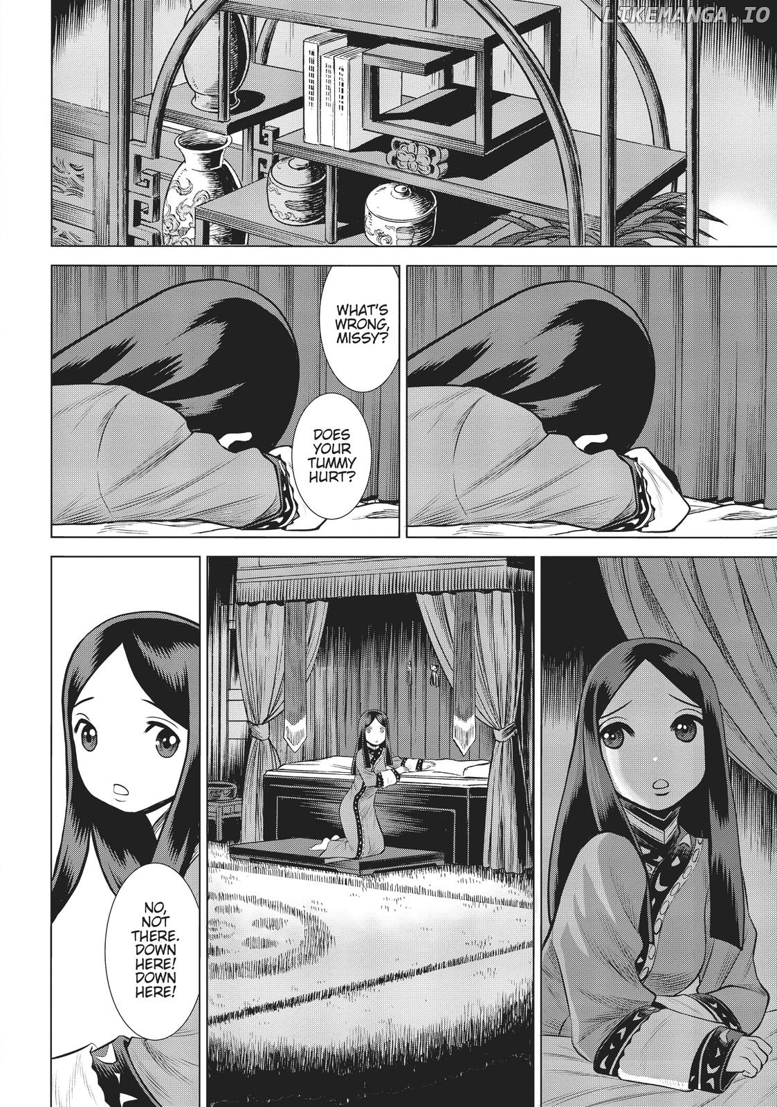 Dance in The Vampire Bund a.s.o. chapter 34 - page 21