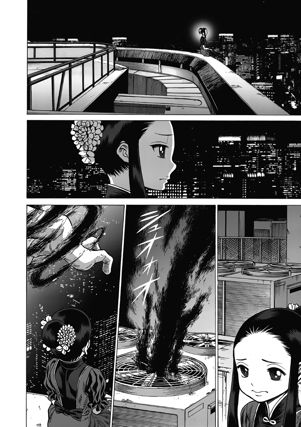 Dance in The Vampire Bund a.s.o. chapter 14 - page 16