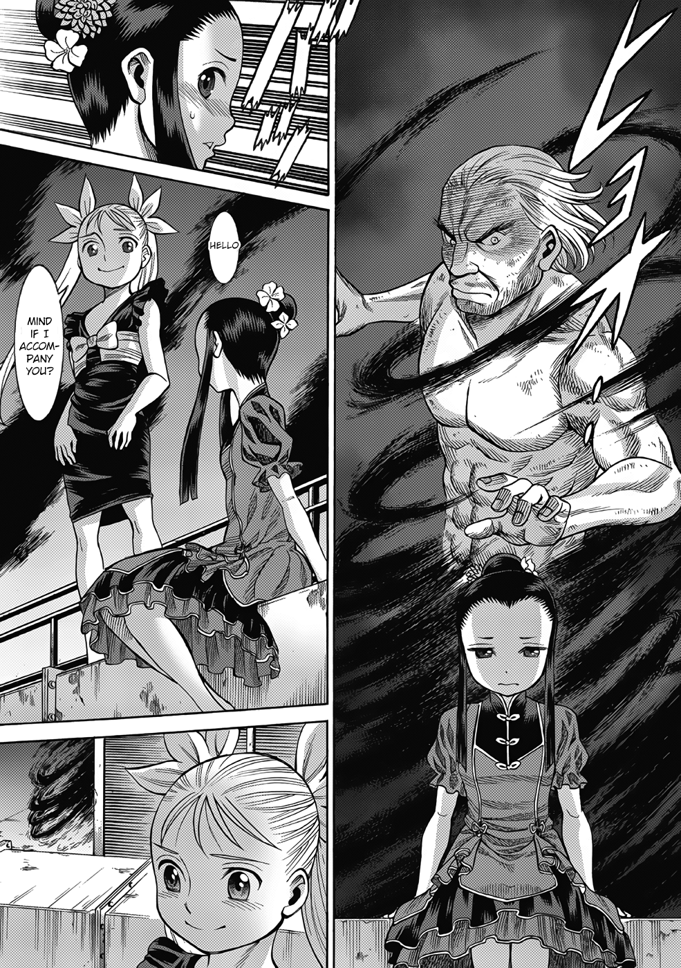 Dance in The Vampire Bund a.s.o. chapter 14 - page 17