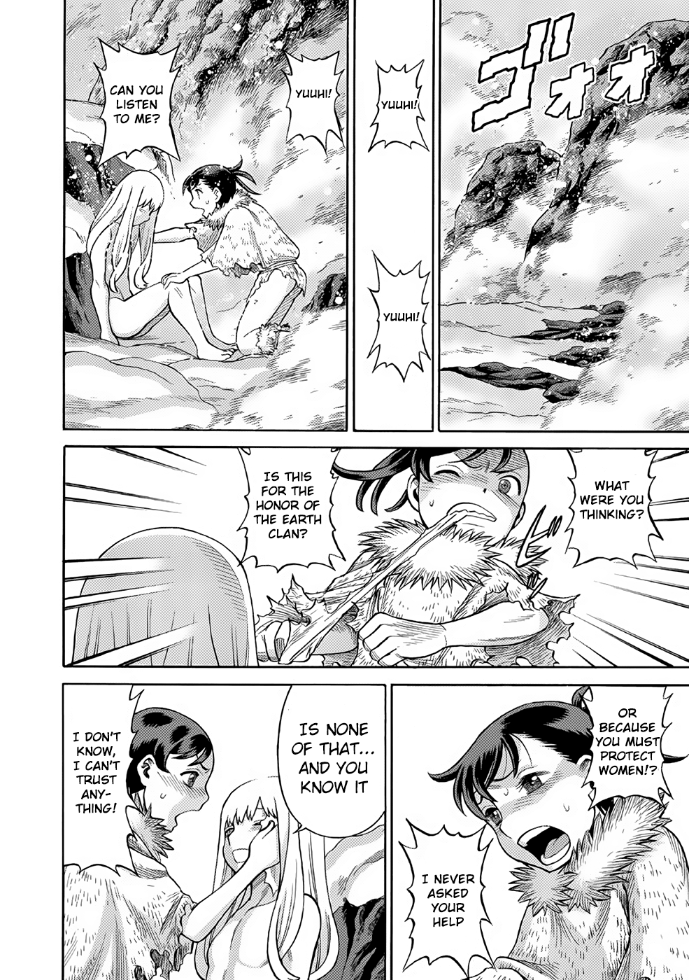 Dance in The Vampire Bund a.s.o. chapter 24 - page 18