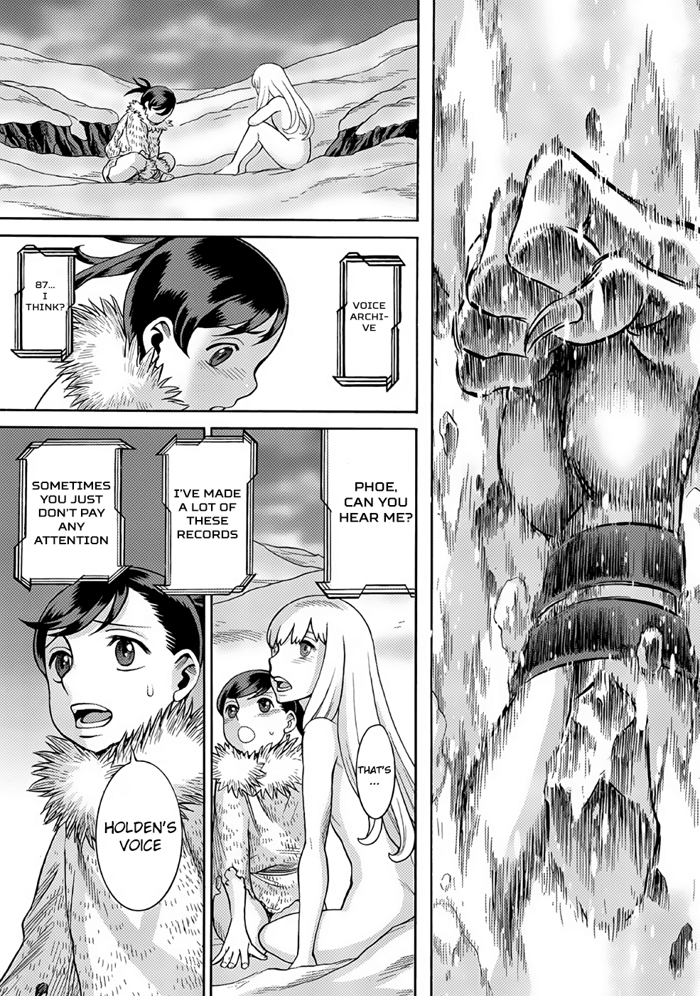 Dance in The Vampire Bund a.s.o. chapter 24 - page 23