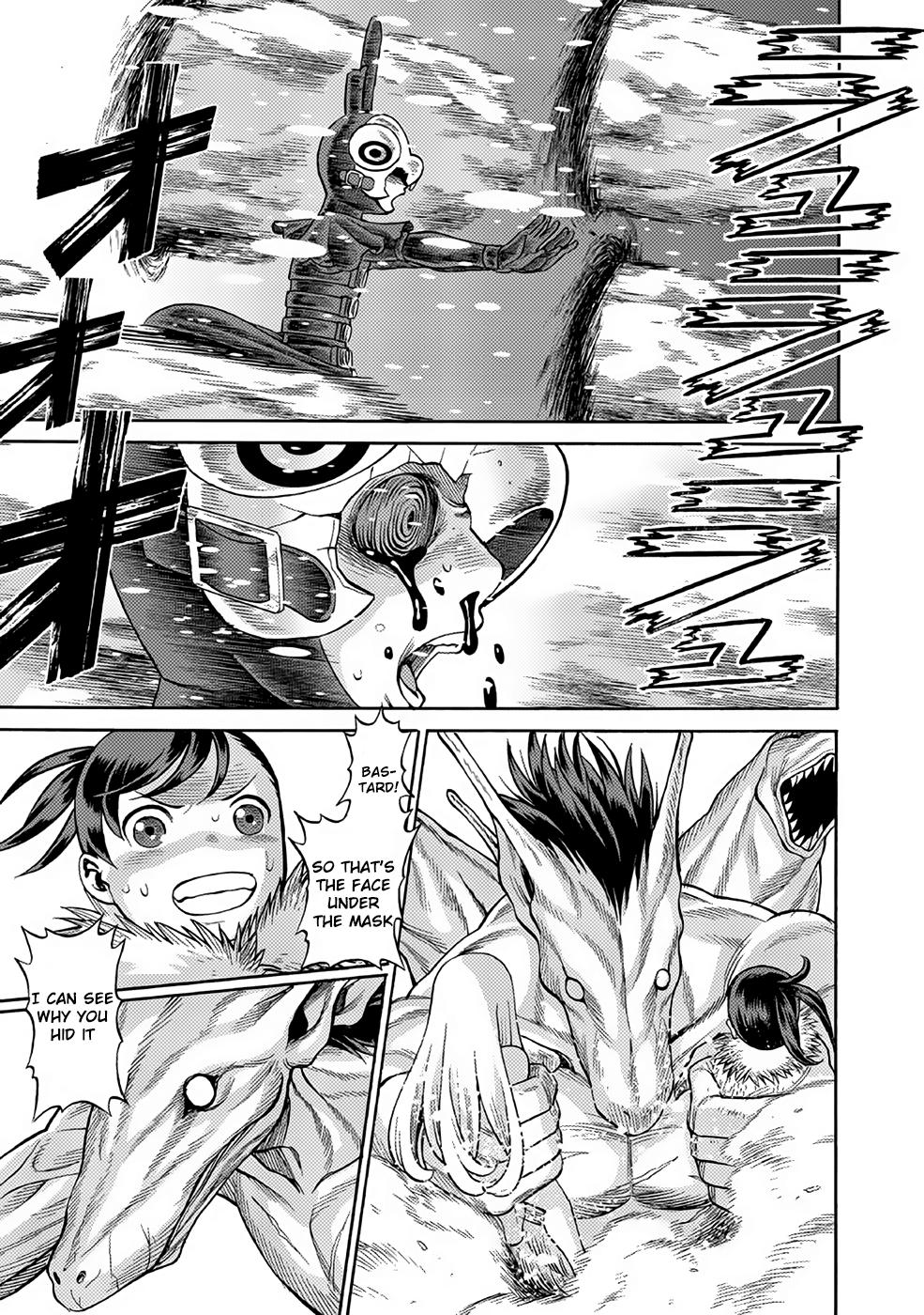 Dance in The Vampire Bund a.s.o. chapter 24 - page 33