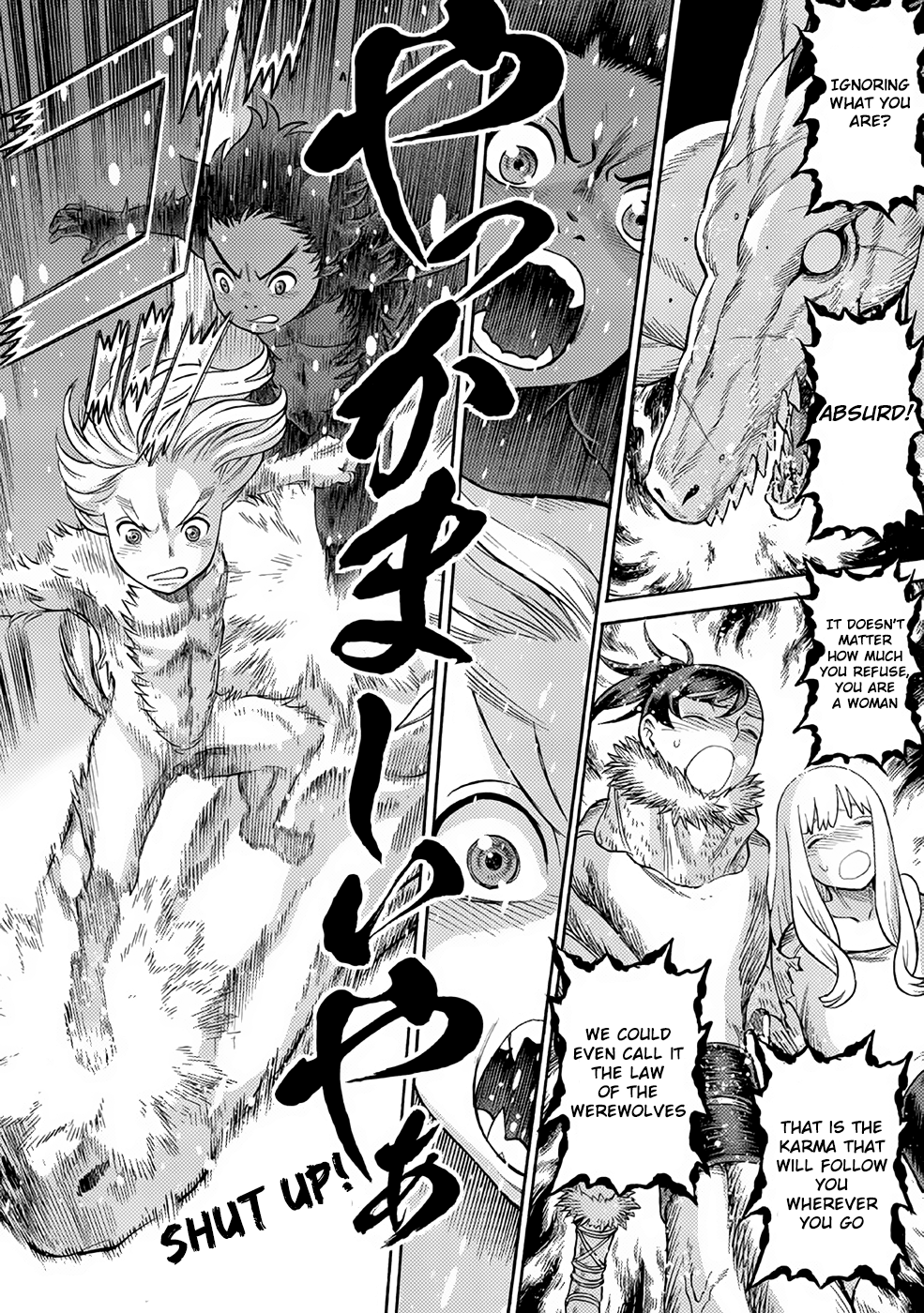 Dance in The Vampire Bund a.s.o. chapter 24 - page 34