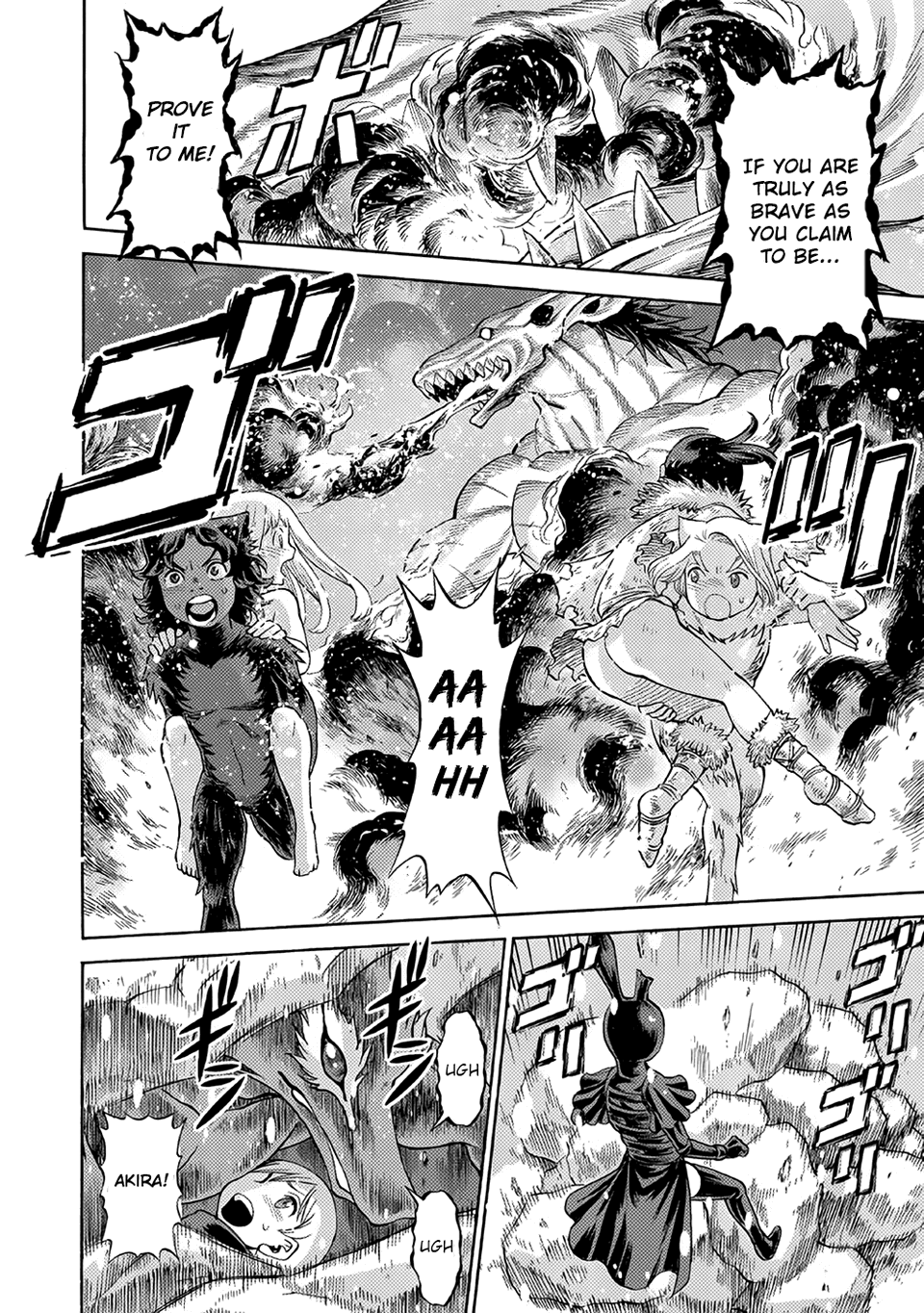 Dance in The Vampire Bund a.s.o. chapter 24 - page 36